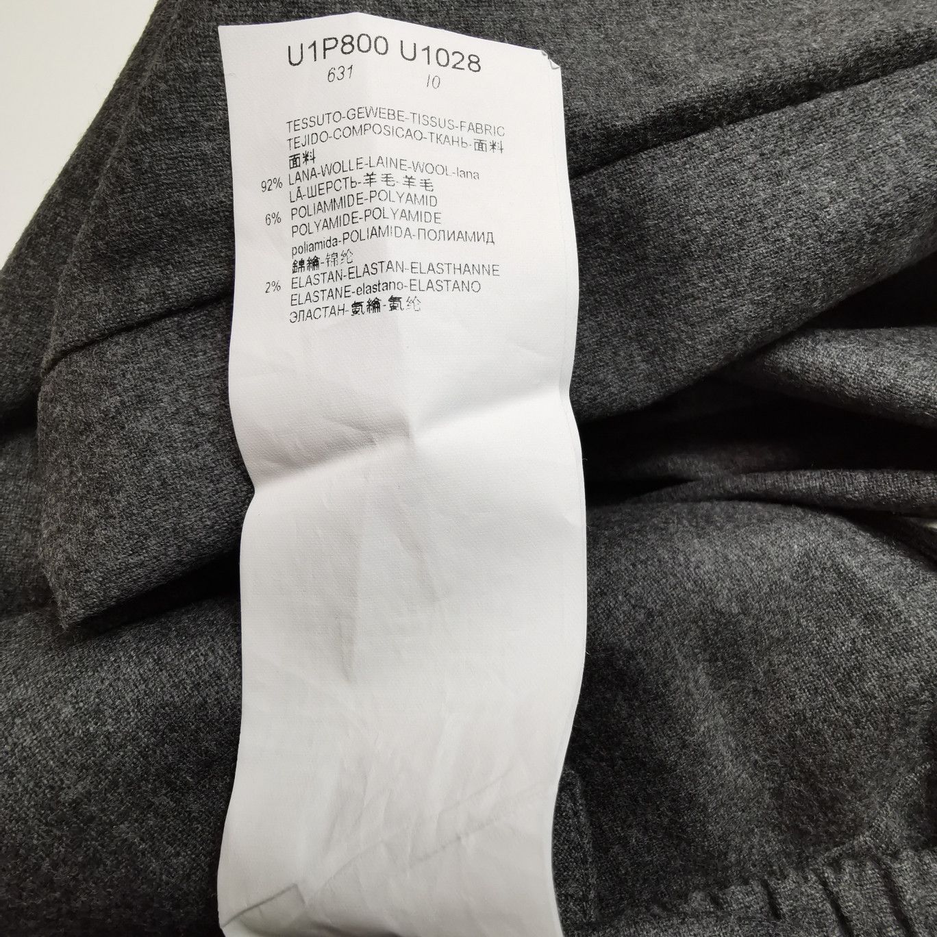 Emporio Armani Emporio Armani Gray Wool Blend Trousers 34 Size US 34 / EU 50 - 8 Thumbnail