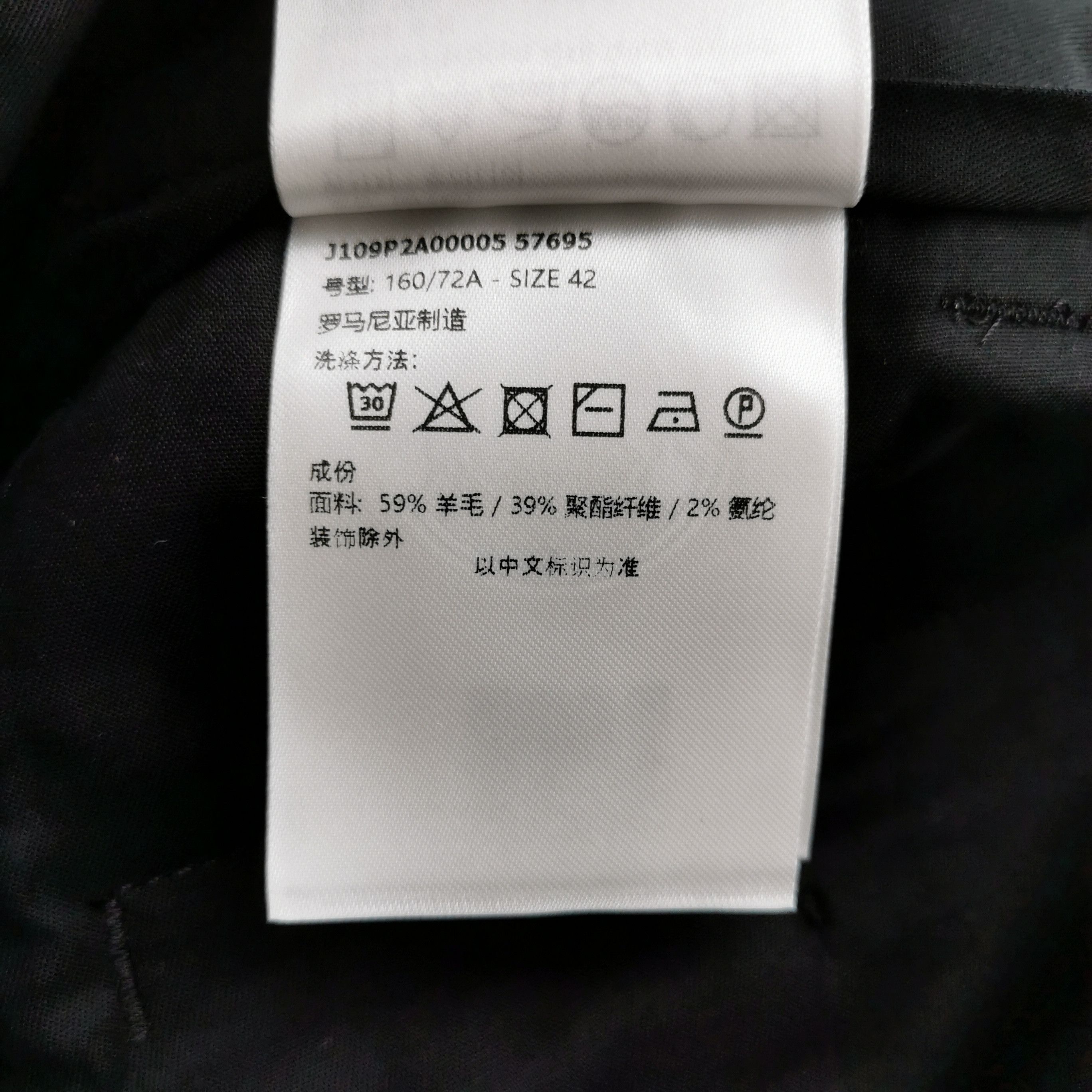 Moncler Moncler Wool Blend Pleated Trousers IT 42 Size 28" / US 6 / IT 42 - 9 Thumbnail