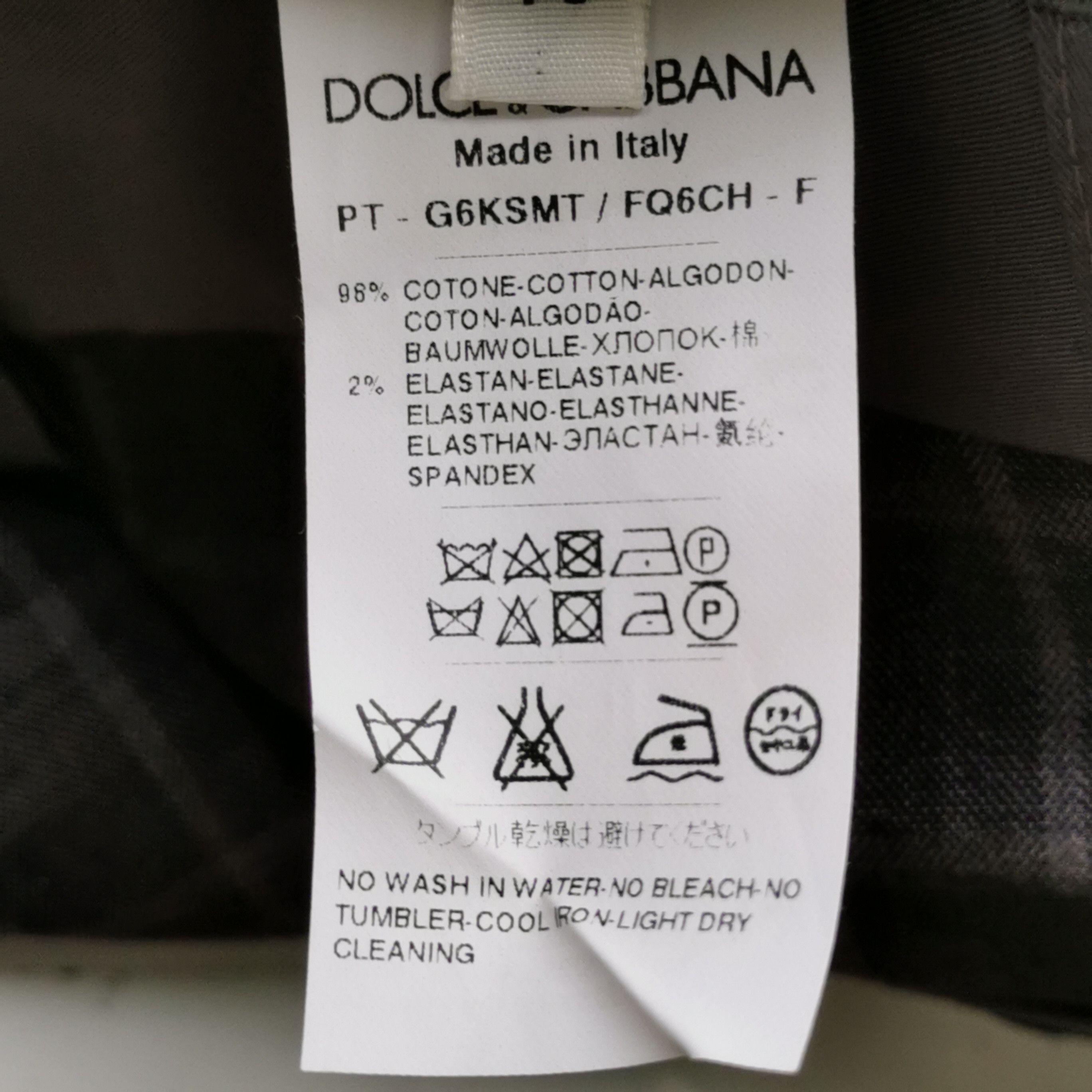 Dolce & Gabbana Dolce & Gabbana Checked Cotton Trousers 46 Size US 30 / EU 46 - 8 Thumbnail