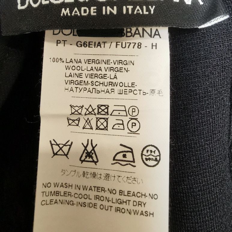 Dolce & Gabbana Dolce & Gabbana Virgin Wool Trousers IT 52 Size US 36 / EU 52 - 7 Thumbnail