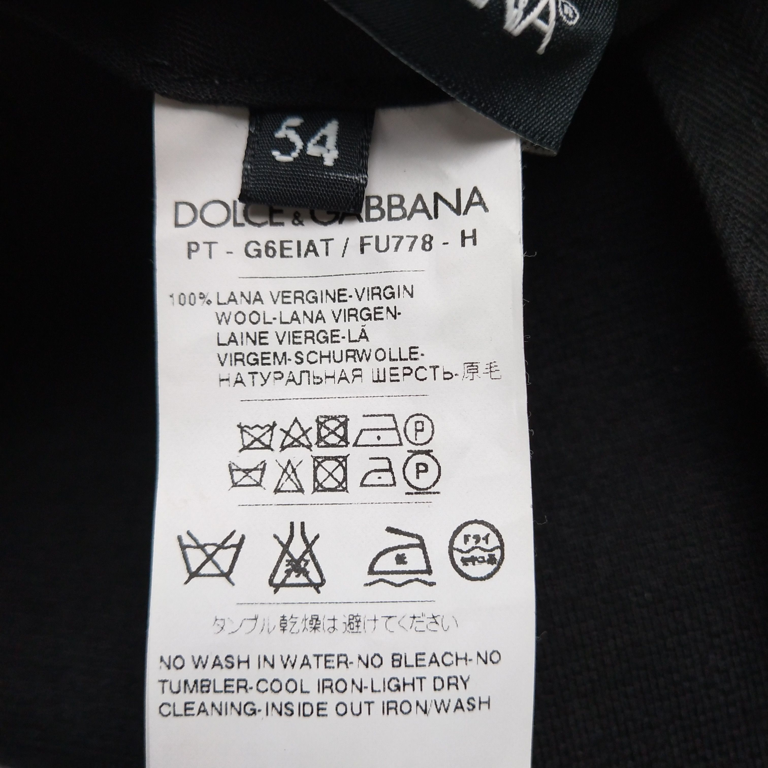 Dolce & Gabbana Dolce&Gabbana Virgin Wool Trousers EU 54 Size US 38 / EU 54 - 6 Thumbnail