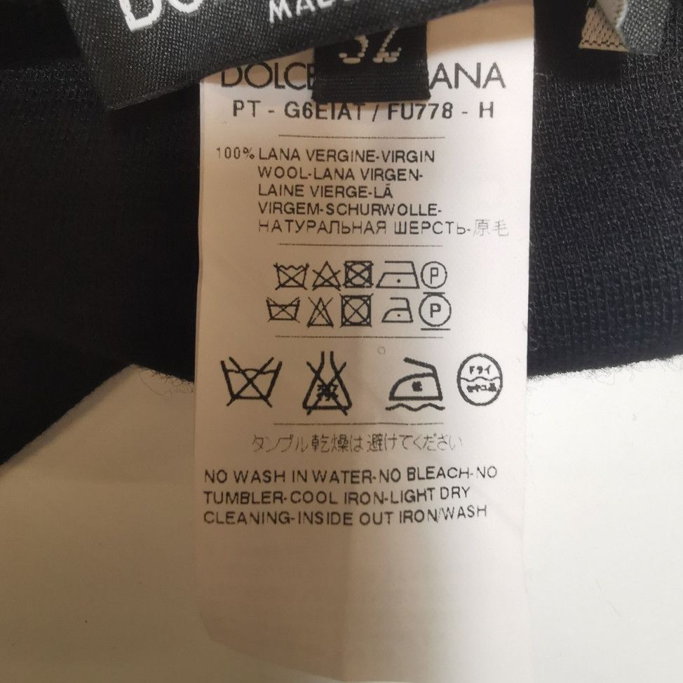 Dolce & Gabbana Dolce & Gabbana Virgin Wool Trousers Size 52 Size US 36 / EU 52 - 7 Thumbnail