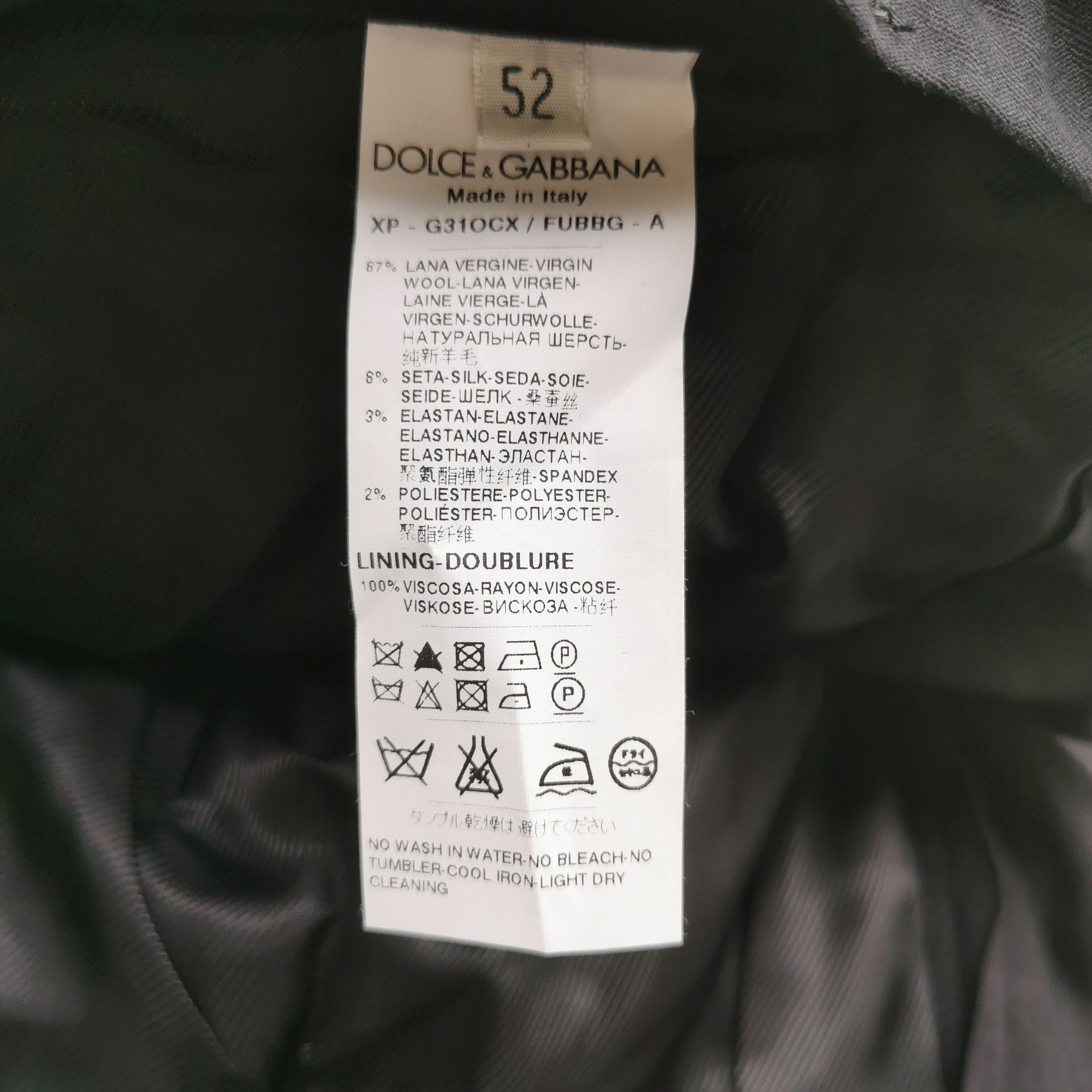 Dolce & Gabbana Dolce & Gabbana Silk Blend Trousers 52 Size US 36 / EU 52 - 8 Thumbnail