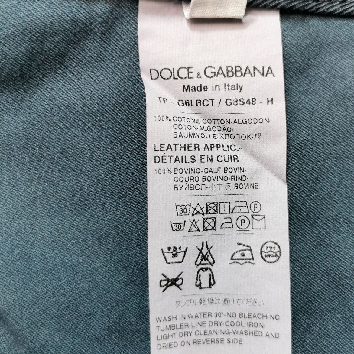 Dolce & Gabbana Dolce & Gabbana Dark Wash 16 Classic Denim 44 Size US 28 / EU 44 - 8 Thumbnail