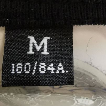 Versace Versace La Greca Monogram Sweatpants Size M Size US 32 / EU 48 - 6 Thumbnail