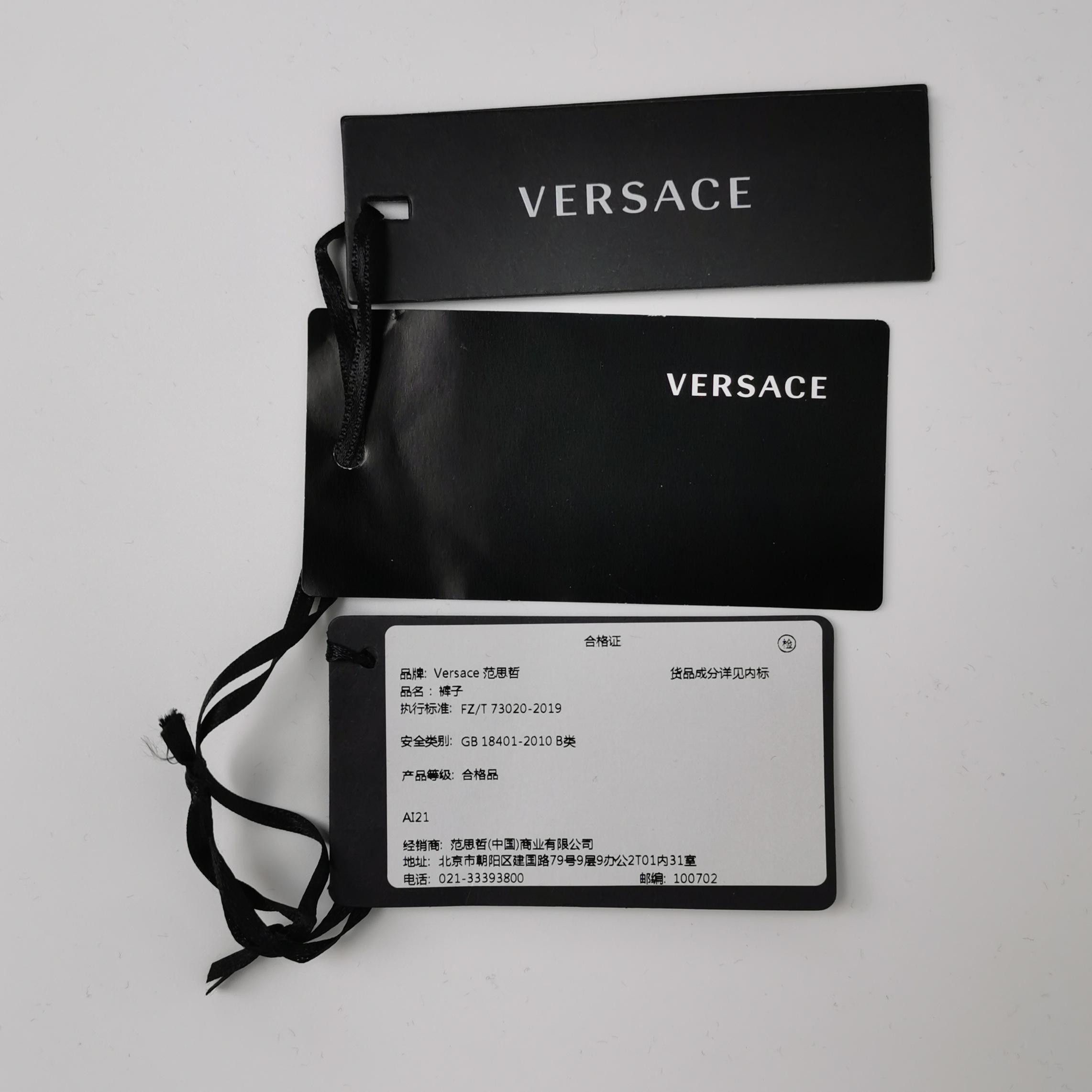 Versace Versace La Greca Pattern Sweatpants XL Size US 36 / EU 52 - 4 Thumbnail