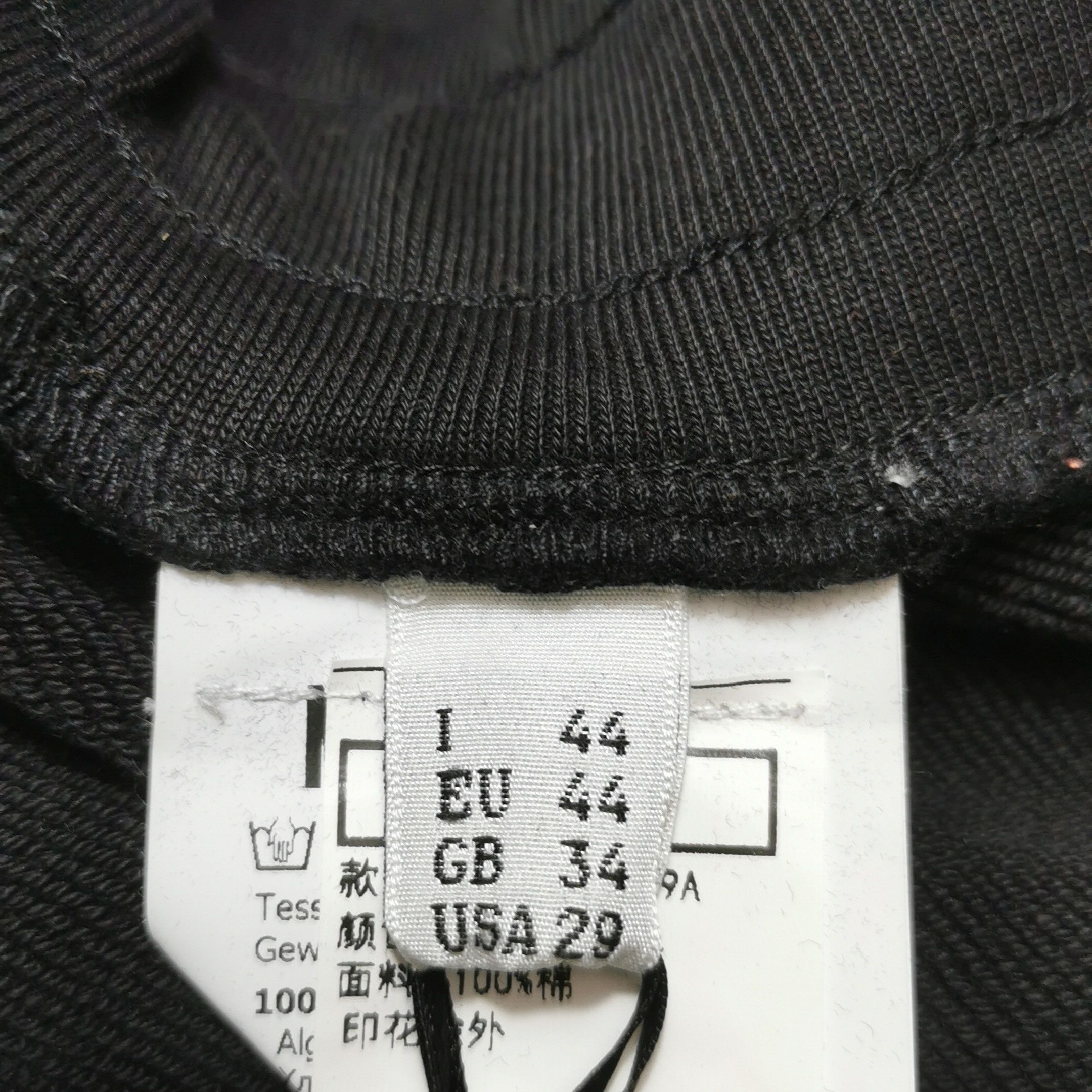 Moschino Moschino Gold Logo Sweatpants US 29 Size US 29 - 7 Thumbnail