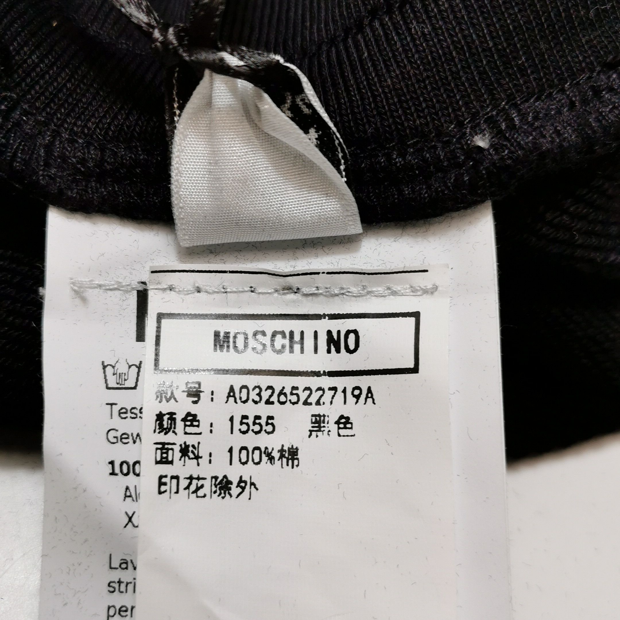 Moschino Moschino Gold Logo Sweatpants US 29 Size US 29 - 9 Thumbnail