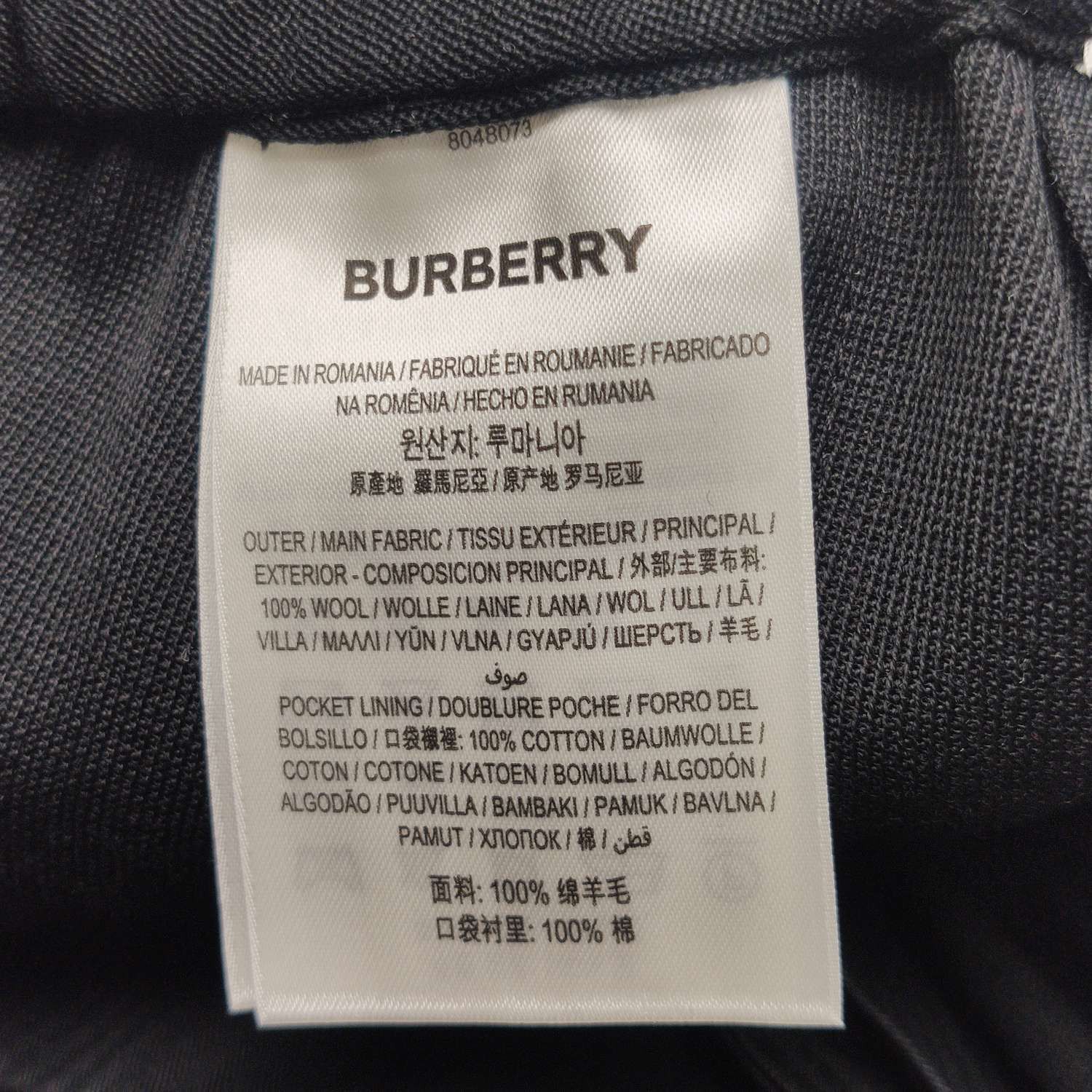 Burberry Burberry Colorblock Wool Trousers Size 30 Size US 30 / EU 46 - 8 Thumbnail