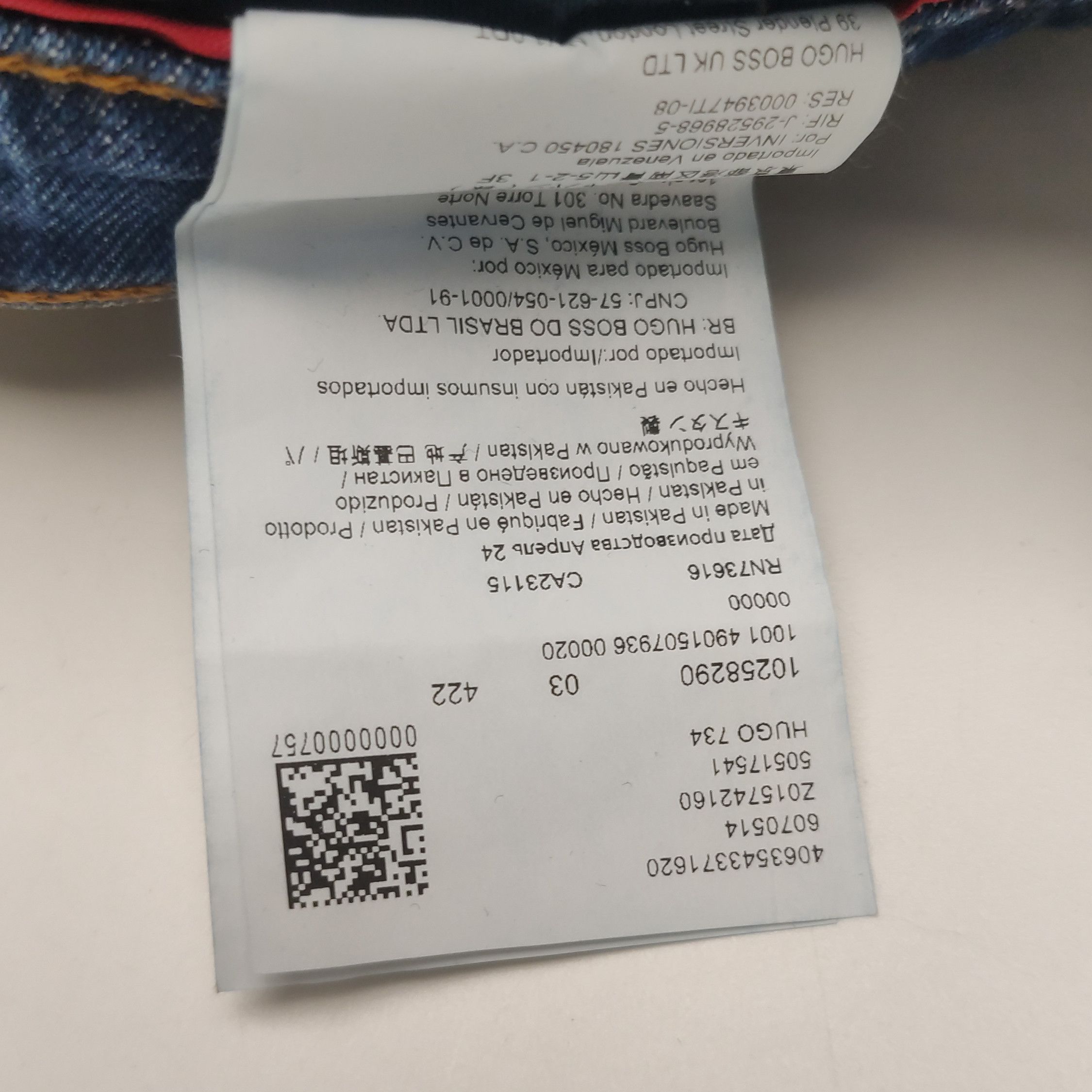 Hugo Boss HUGO Distressed Ripped Denim Jeans W34 L32 Size US 34 / EU 50 - 10 Thumbnail
