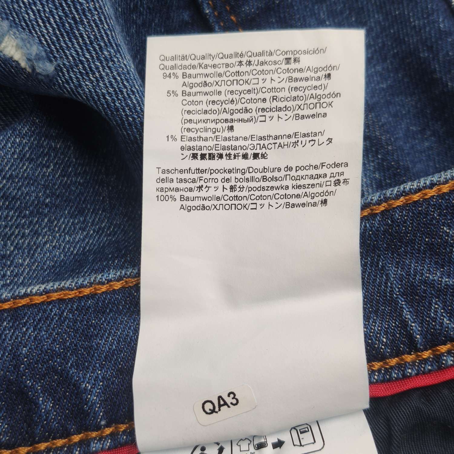 Hugo Boss HUGO Distressed Ripped Denim Jeans W34 L32 Size US 34 / EU 50 - 9 Thumbnail