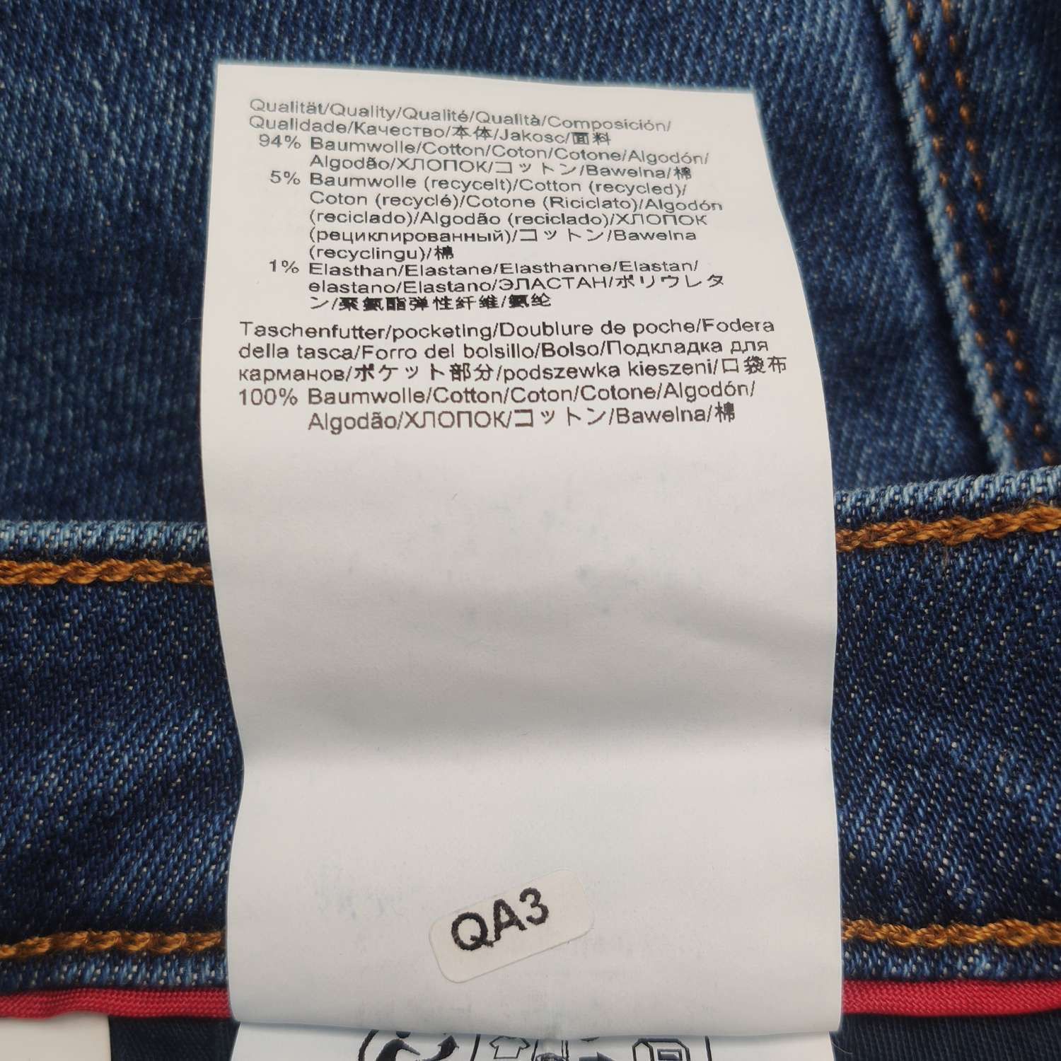 Hugo Boss Hugo Boss HUGO Distressed Denim Jeans 32/32 Size US 32 / EU 48 - 9 Thumbnail
