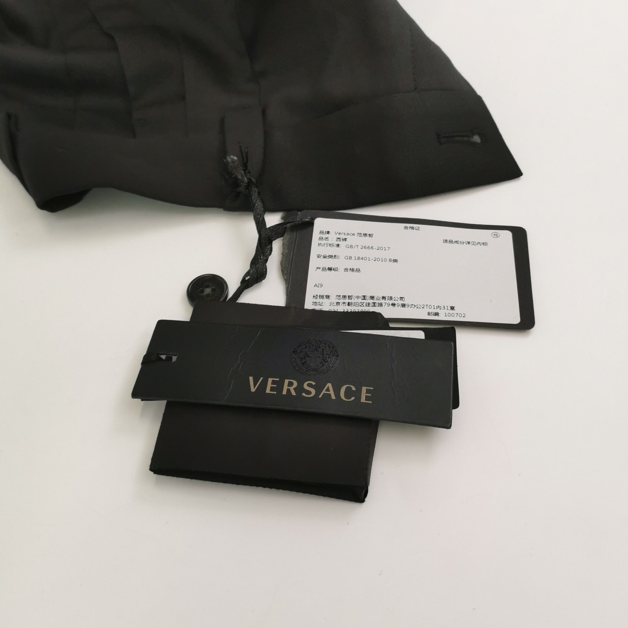 Versace Versace Wool Blend Formal Trousers Size 48 Size 38R - 5 Thumbnail
