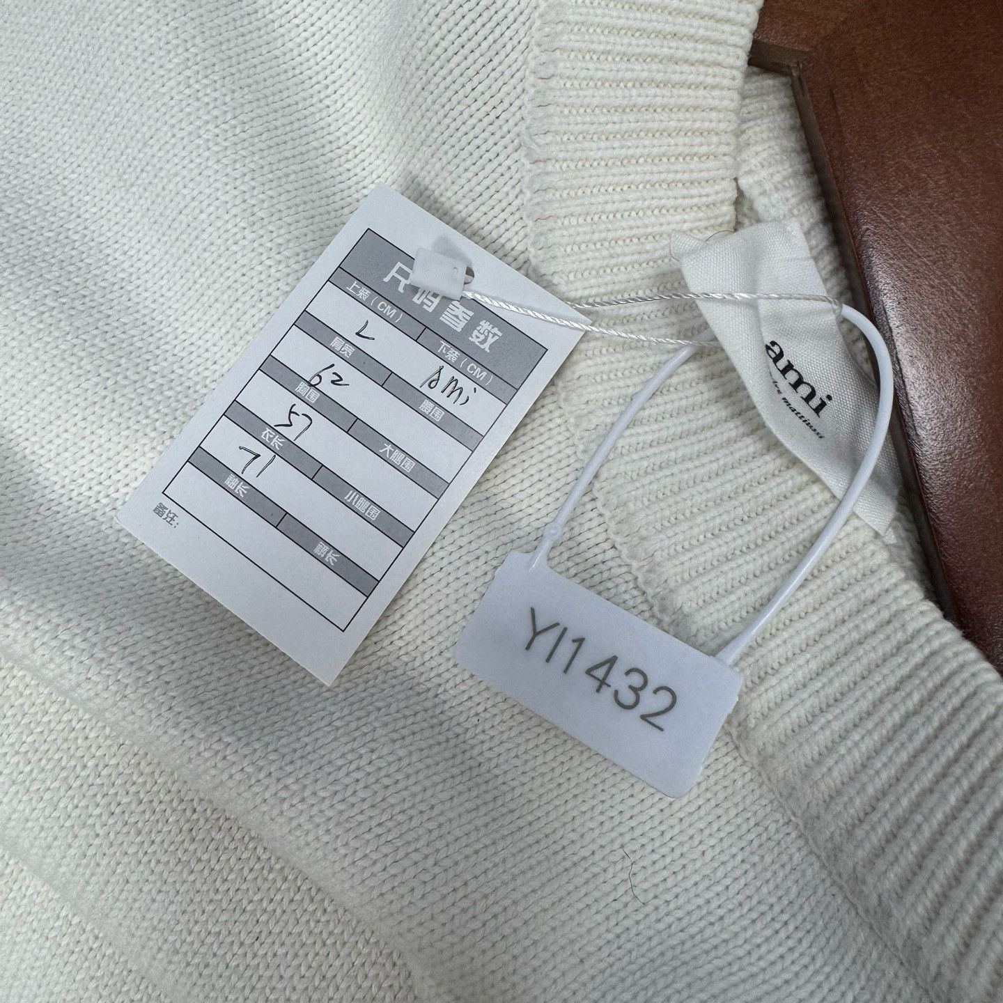 AMI AMI Heart Logo Cotton Knit Sweater L Size US L / EU 52-54 / 3 - 9 Thumbnail