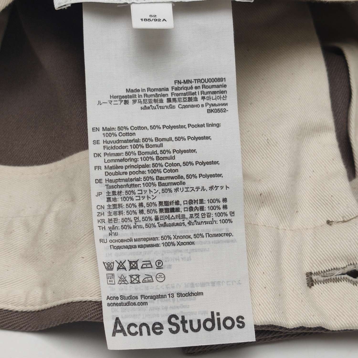 Acne Studios Acne Studios Brown Cotton Blend Trousers Size 36 Size US 36 / EU 52 - 8 Thumbnail