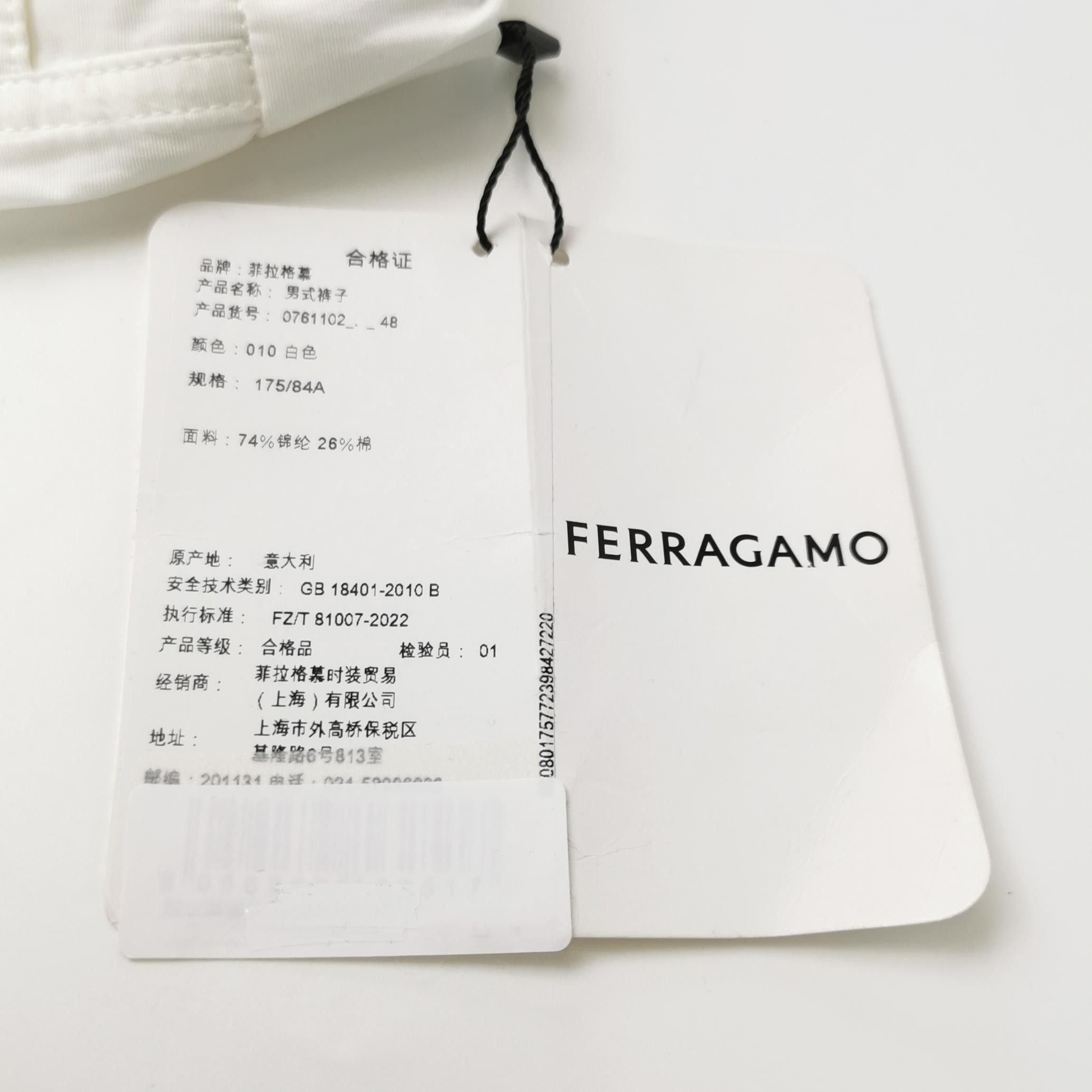 Salvatore Ferragamo Salvatore Ferragamo White Casual Pants 48 Size US 32 / EU 48 - 5 Thumbnail