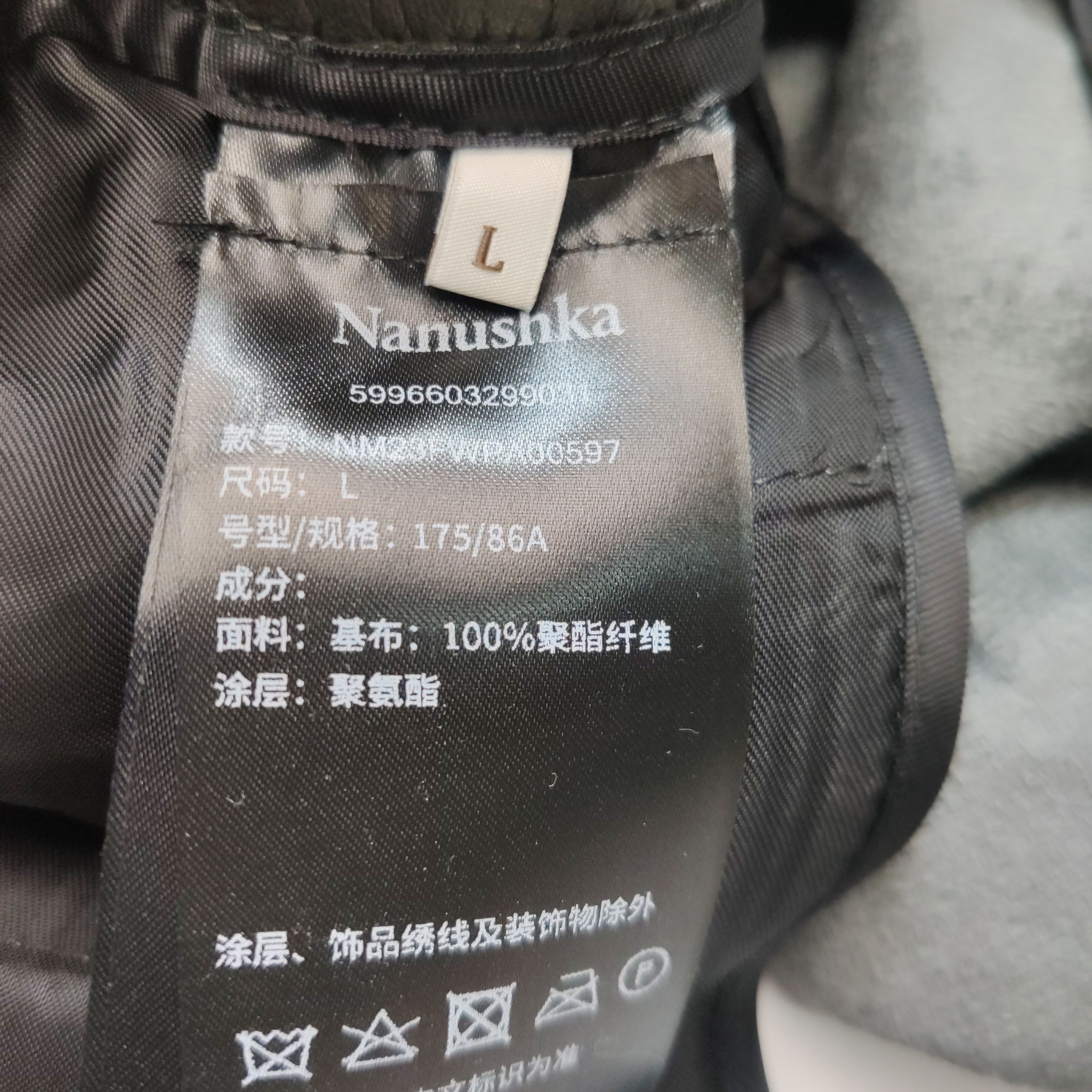 Nanushka Nanushka Vegan Leather Cargo Pants L Size US 34 / EU 50 - 7 Thumbnail