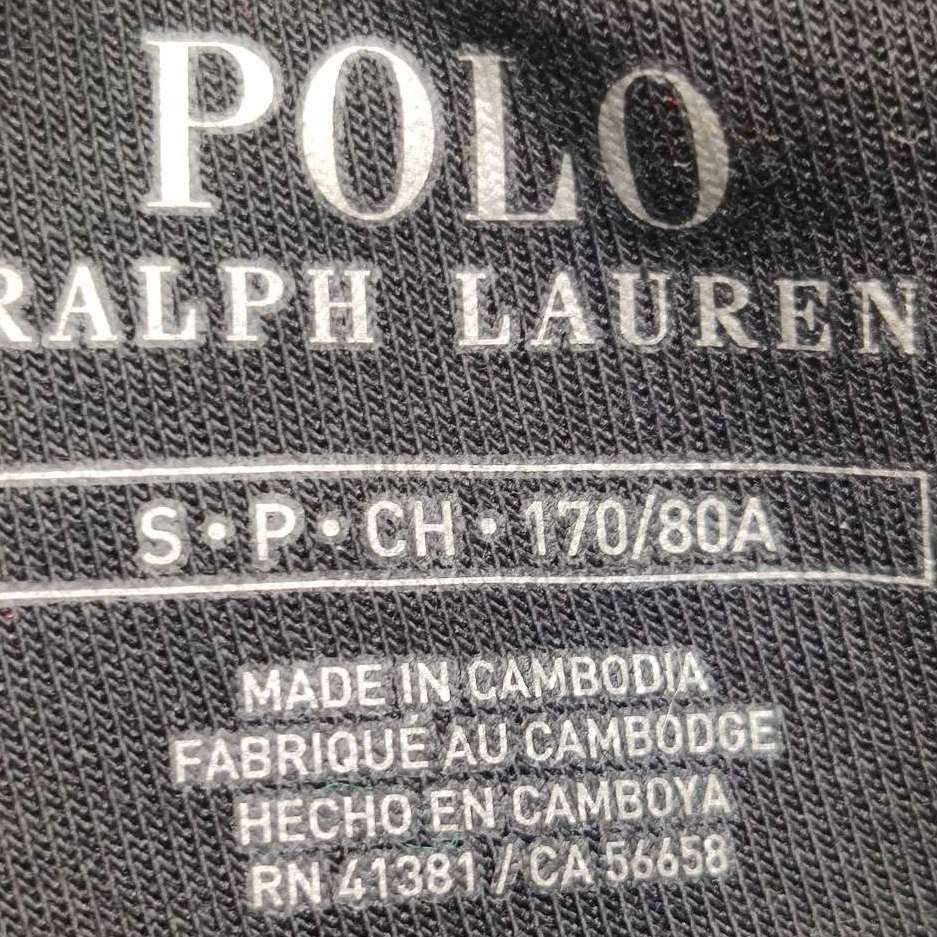 Polo Ralph Lauren Polo Ralph Lauren Black Drawstring Joggers Size S Size US 30 / EU 46 - 7 Thumbnail