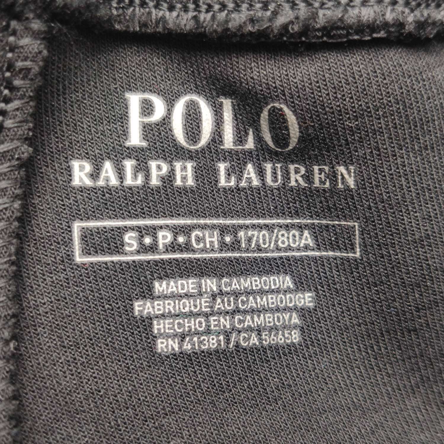 Polo Ralph Lauren Polo Ralph Lauren Black Drawstring Joggers Size S Size US 30 / EU 46 - 6 Thumbnail