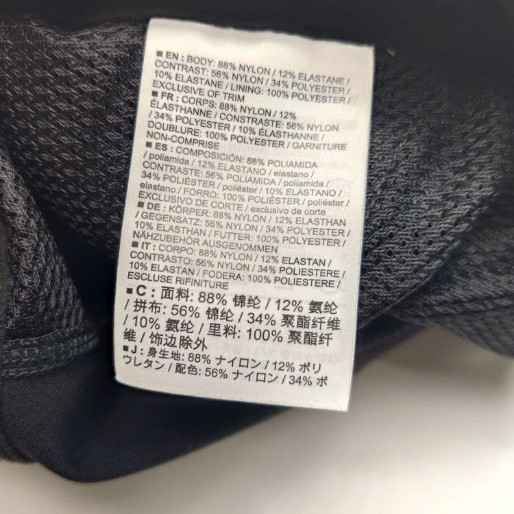 Arc'teryx Arc'teryx Sigma FL Technical Pants Size S Size US 30 / EU 46 - 9 Thumbnail