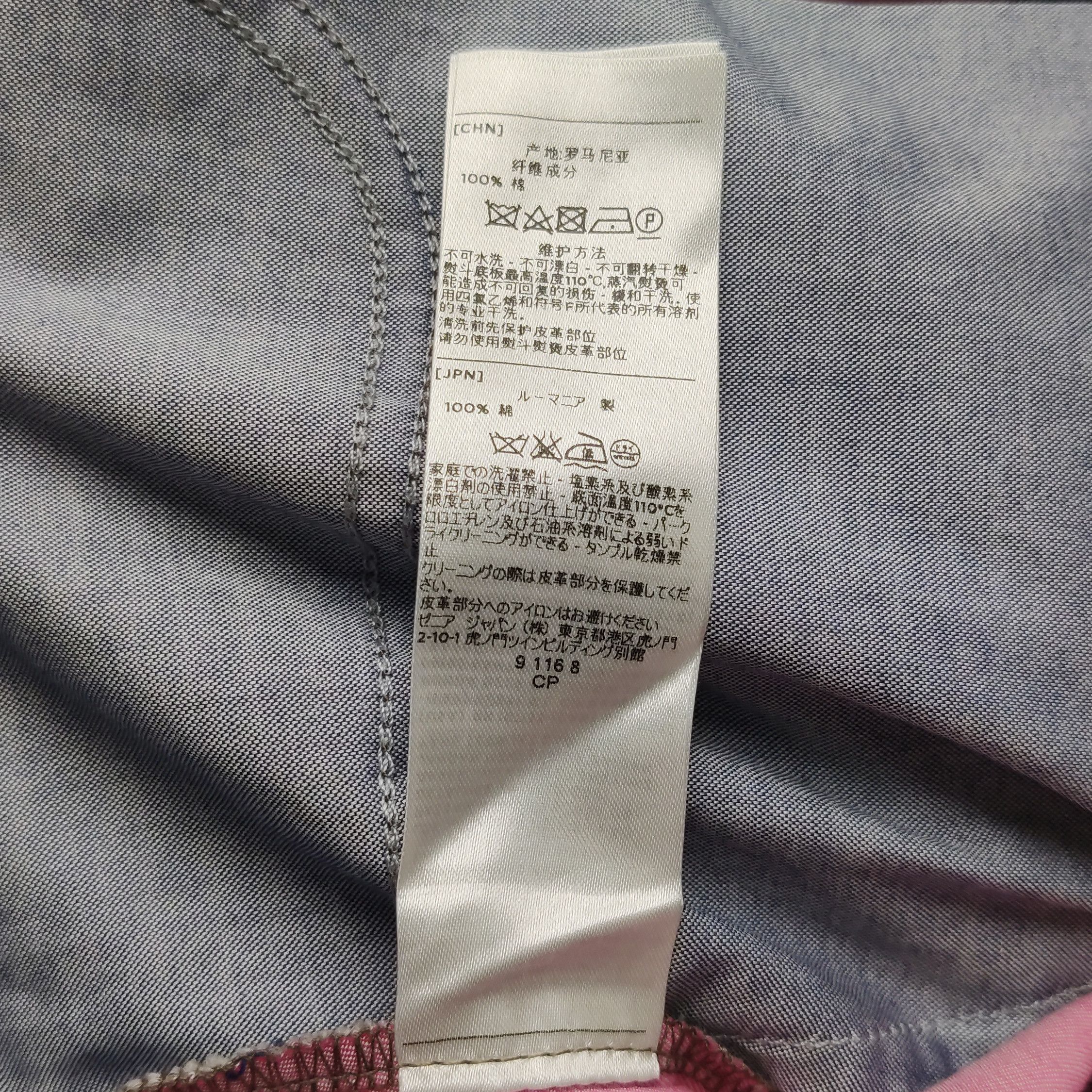 Ermenegildo Zegna Ermenegildo Zegna Cotton Casual Pants Size 36 Size US 36 / EU 52 - 8 Thumbnail
