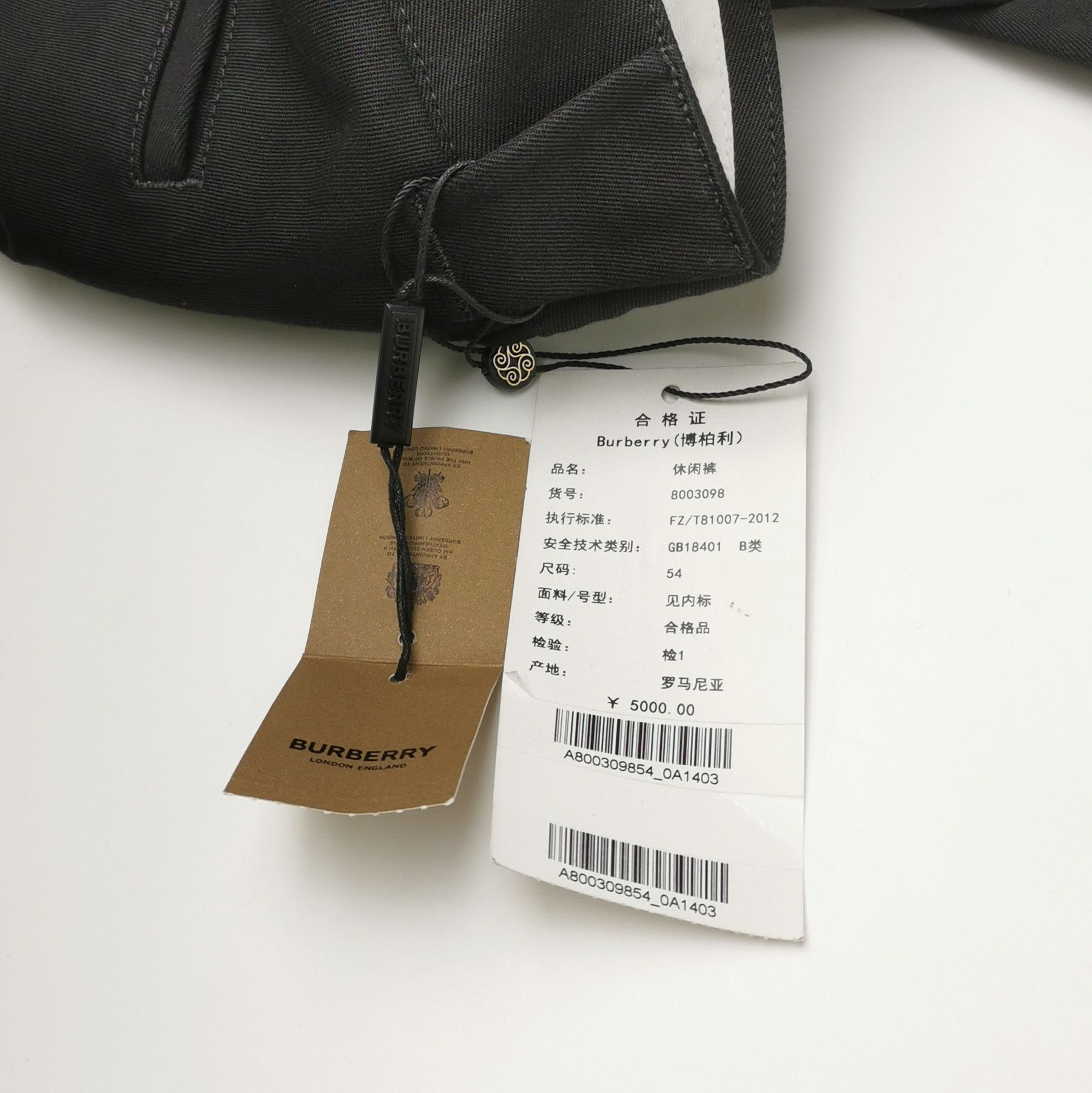 Burberry Burberry Solid Cotton Blend Pants EU 54 Size US 38 / EU 54 - 5 Thumbnail