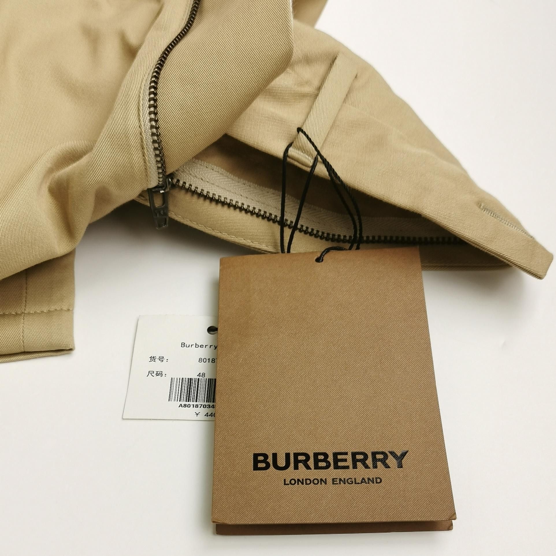 Burberry Burberry Beige Cotton Casual Pants 48 Size US 32 / EU 48 - 5 Thumbnail