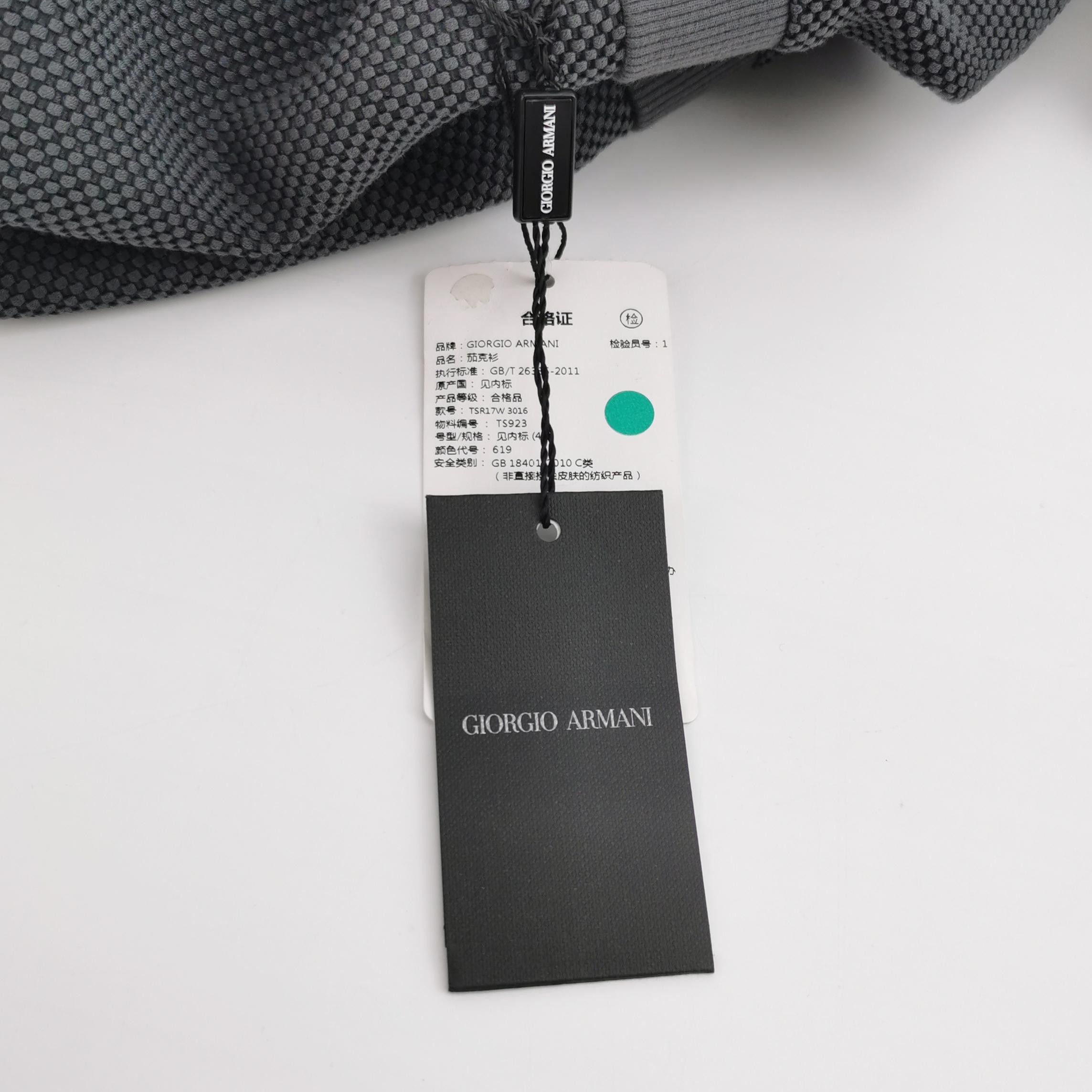 Giorgio Armani Giorgio Armani V-Neck Button Up Light Jacket S Size US S / EU 44-46 / 1 - 5 Thumbnail