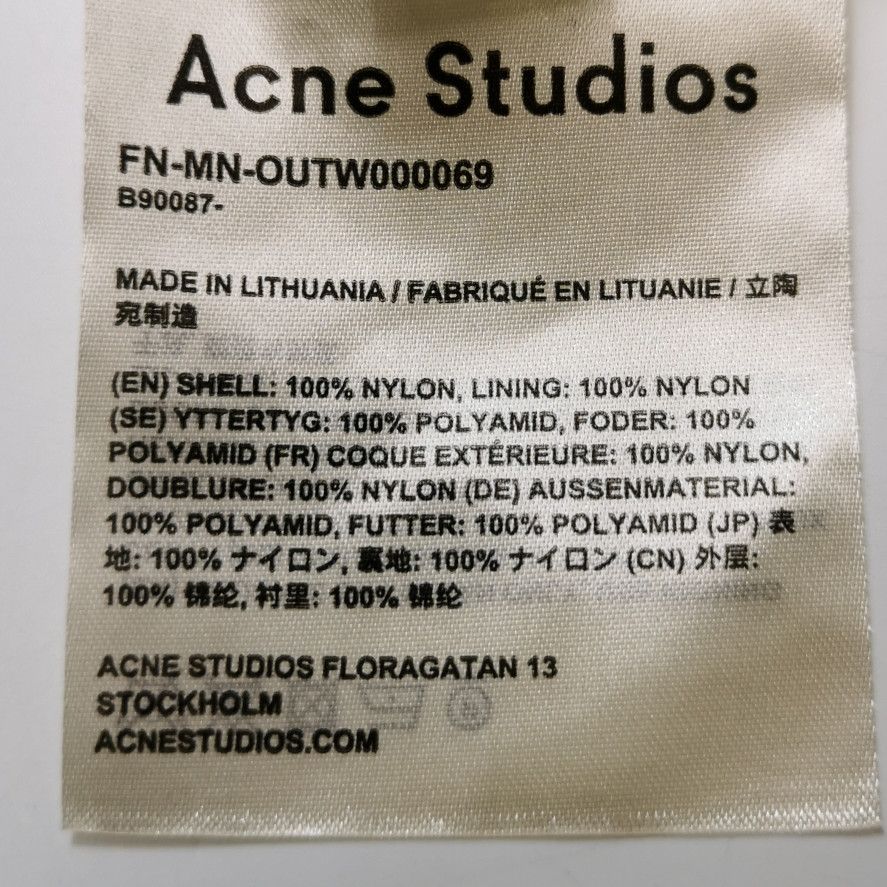 Acne Studios Acne Studios Mint Hooded Drawstring Parka Size 46 Size US S / EU 44-46 / 1 - 12 Thumbnail