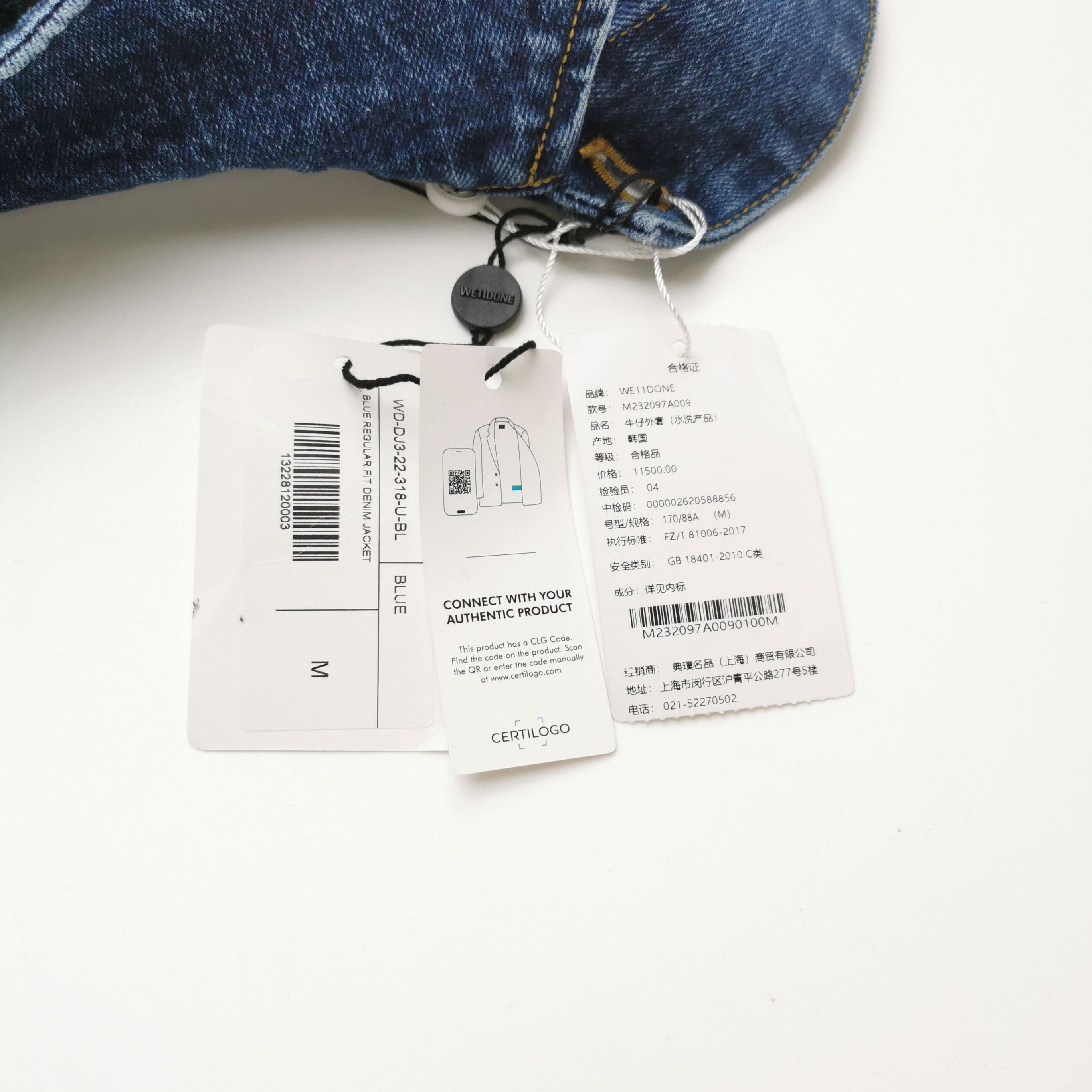 WE11DONE We11done Logo Print Denim Jacket US M Size US M / EU 48-50 / 2 - 6 Thumbnail
