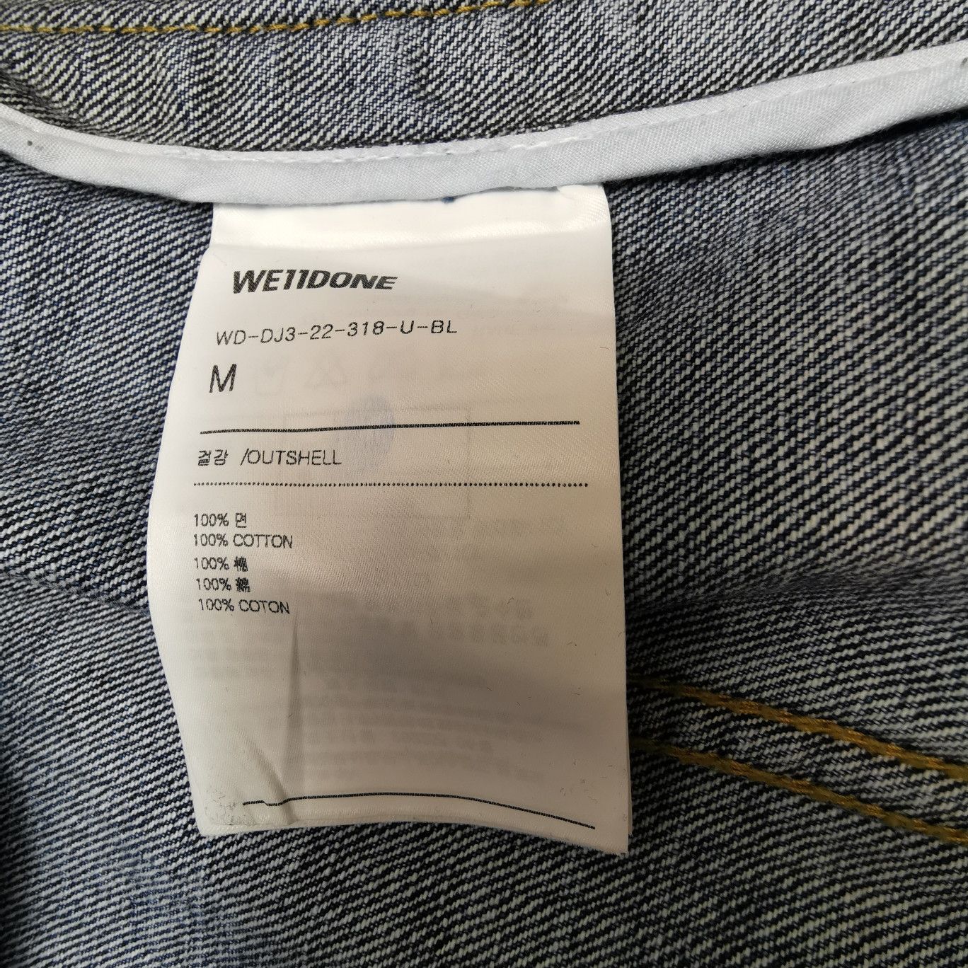 WE11DONE We11done Logo Print Denim Jacket US M Size US M / EU 48-50 / 2 - 8 Thumbnail