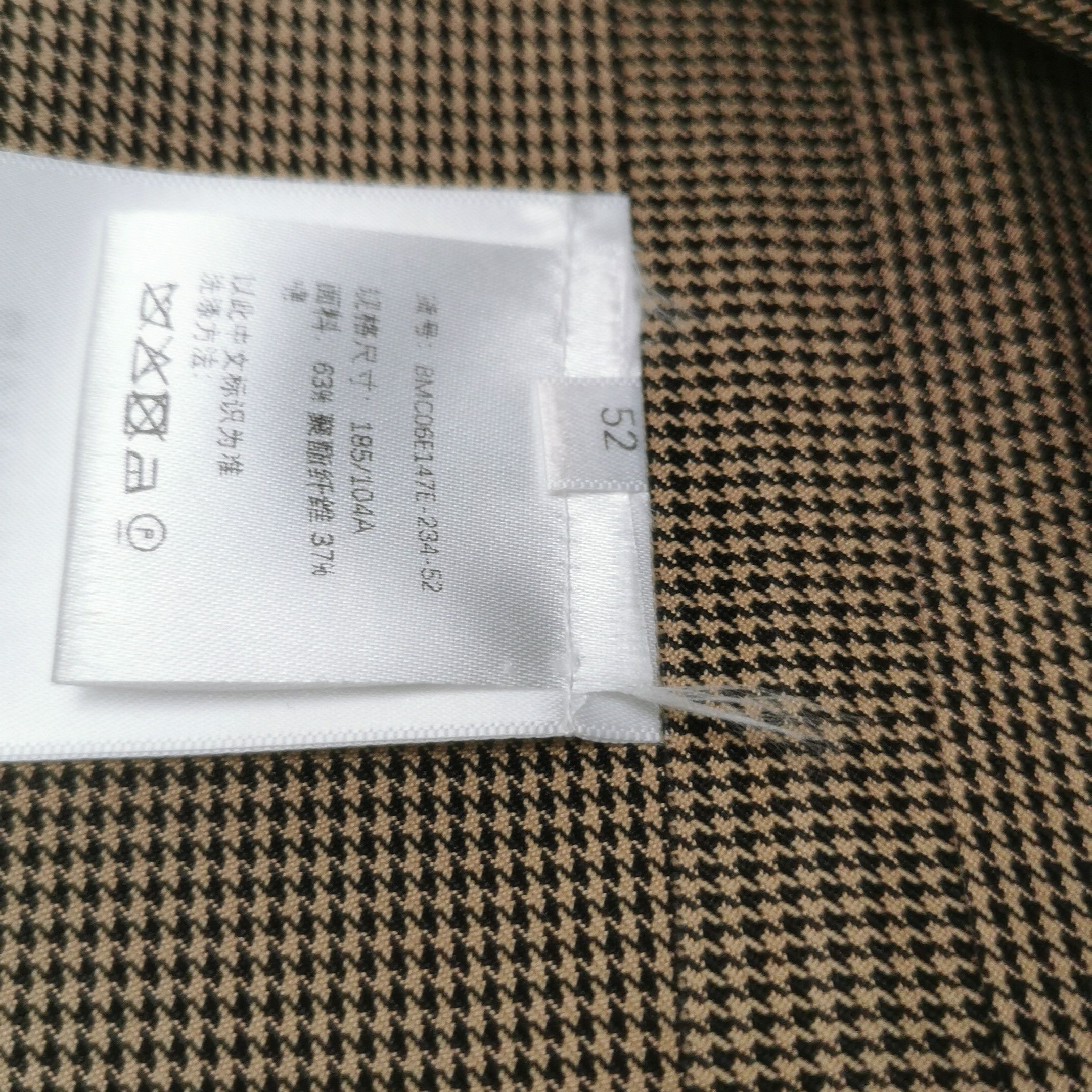 Givenchy Givenchy Houndstooth Long Vest Size 52 Size US L / EU 52-54 / 3 - 9 Thumbnail