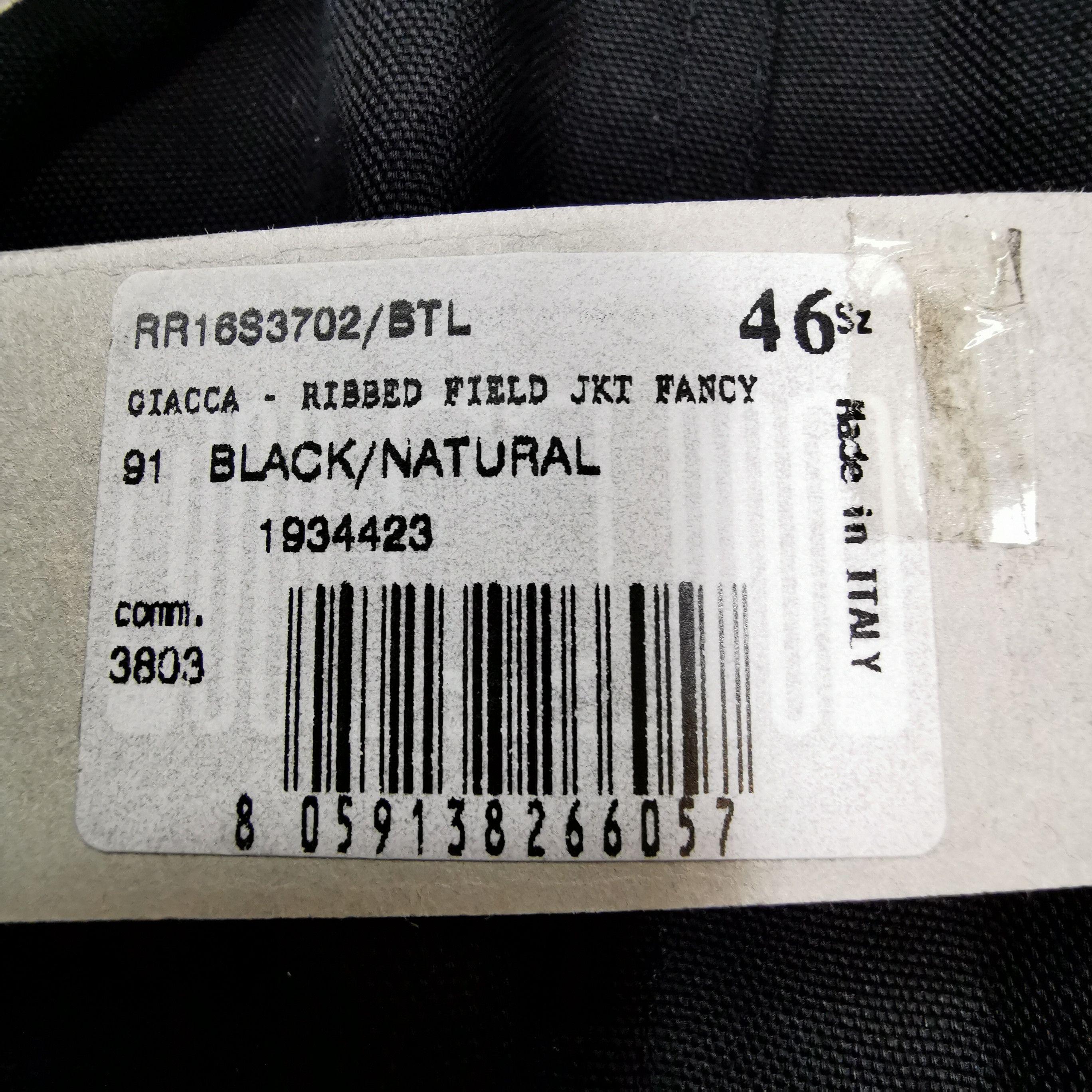 Rick Owens Rick Owens S/S16 Cyclops Ribbed Field Jacket S Size US S / EU 44-46 / 1 - 9 Thumbnail