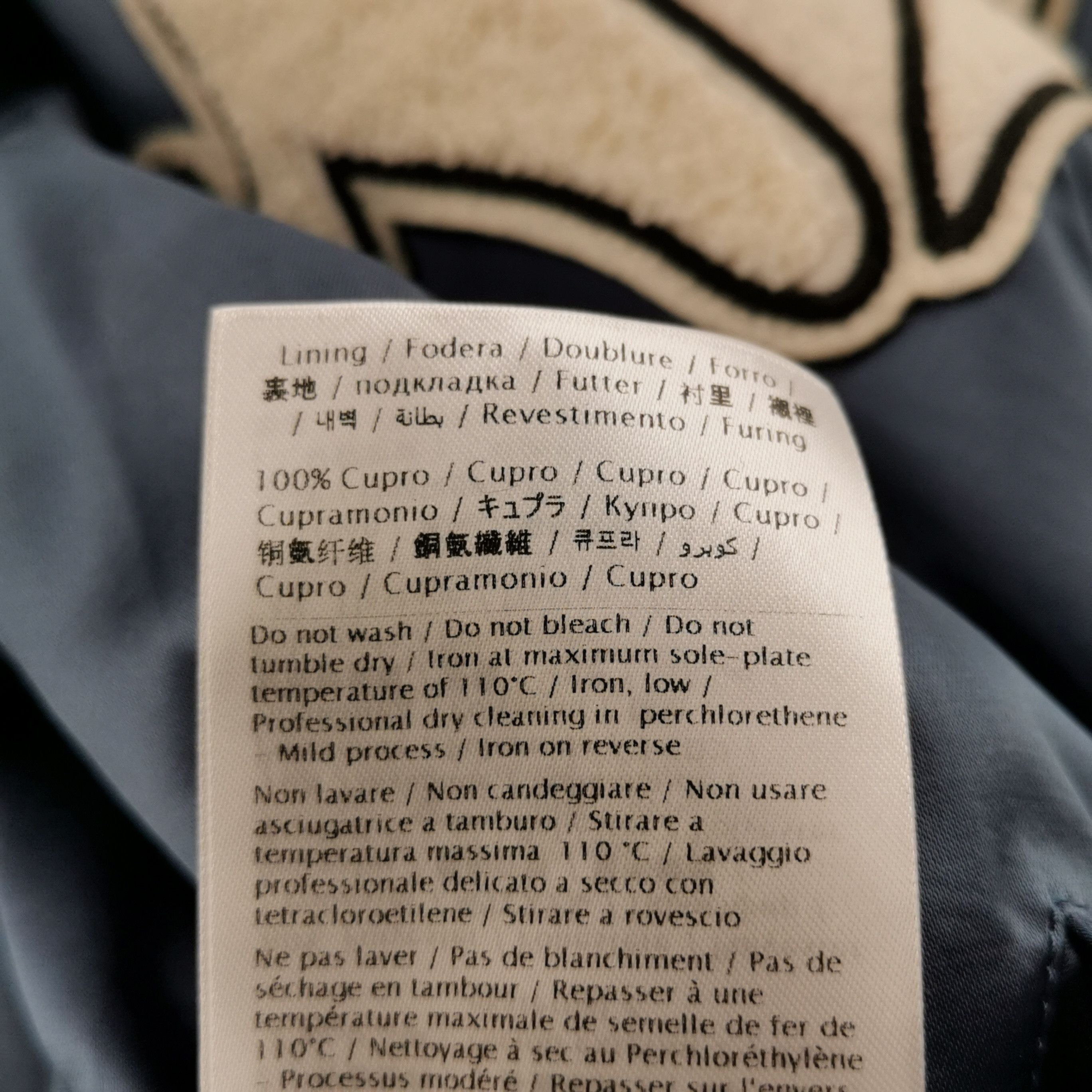 Valentino Valentino Logo Varsity Bomber Jacket 48 Size US M / EU 48-50 / 2 - 11 Thumbnail