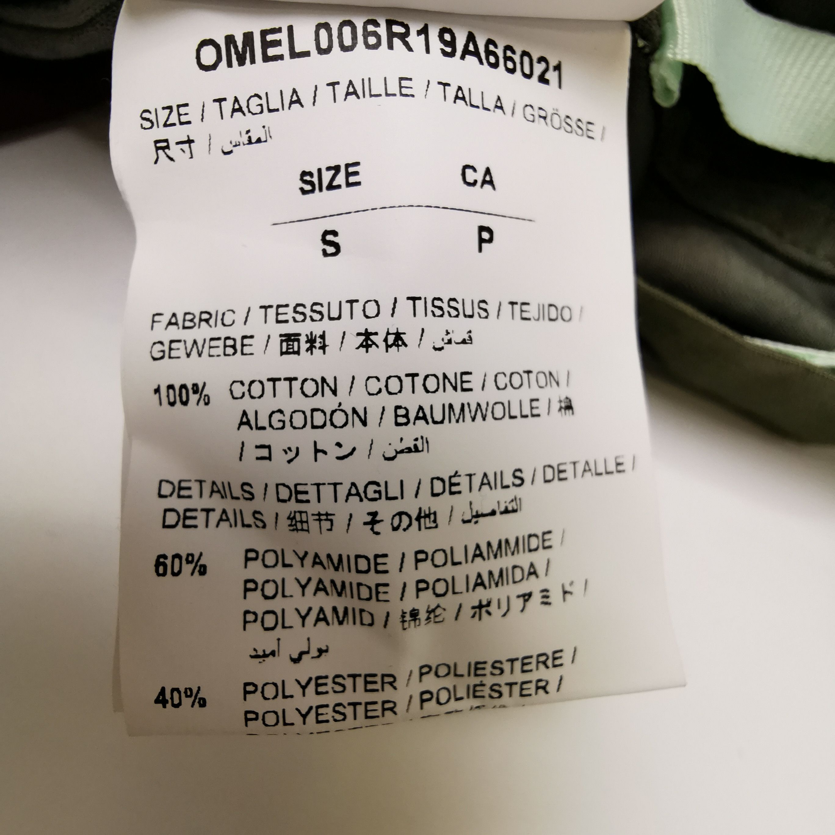 Off-White Off-White Camouflage Graphic Field Jacket Size S Size US S / EU 44-46 / 1 - 10 Thumbnail