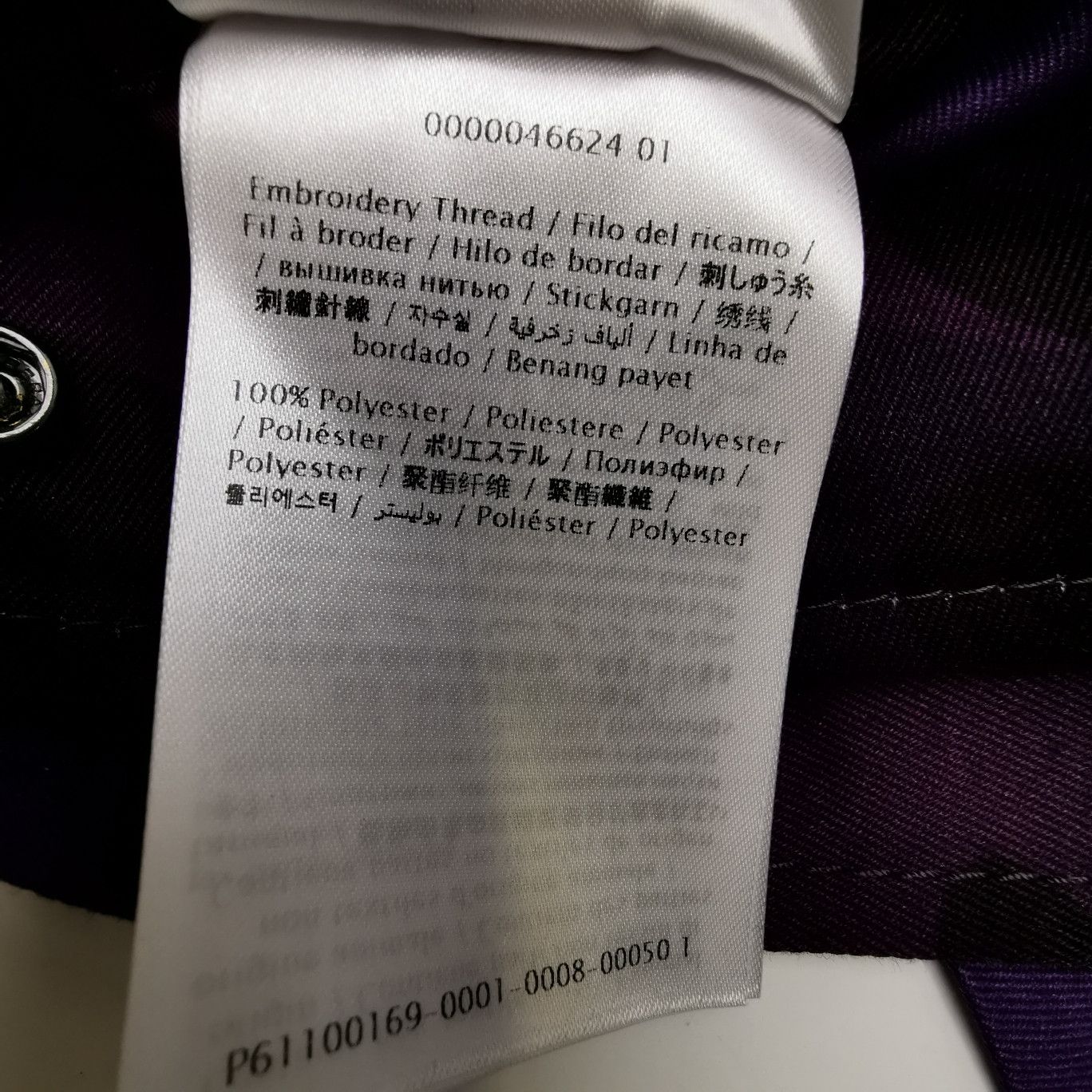 Valentino Valentino Purple Camo Utility Jacket Size 44 Size US S / EU 44-46 / 1 - 11 Thumbnail