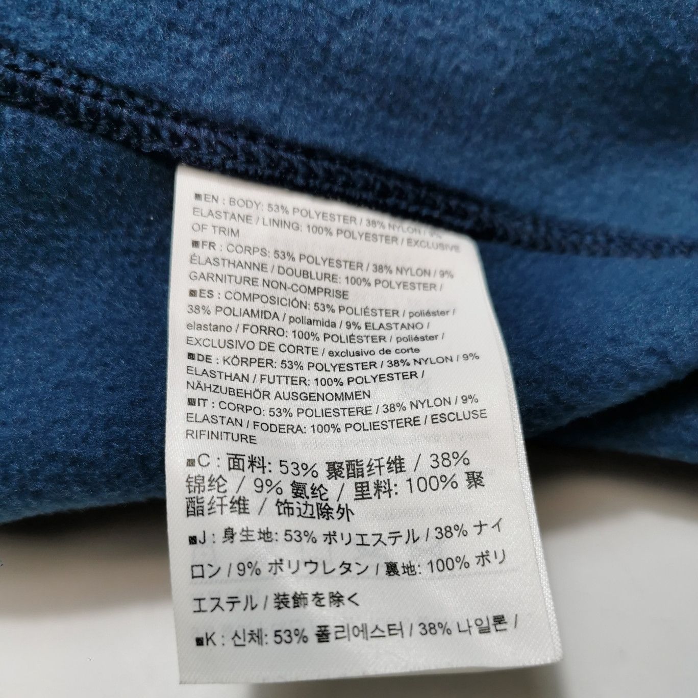 Arc'teryx Arc'teryx Kyanite Fleece Hoody Blue Size XL Size US XL / EU 56 / 4 - 8 Thumbnail