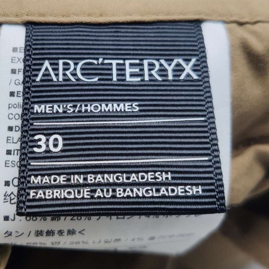 Arc'teryx Arc'teryx Starke Cotton Blend Casual Pants 30 Size US 30 / EU 46 - 7 Thumbnail
