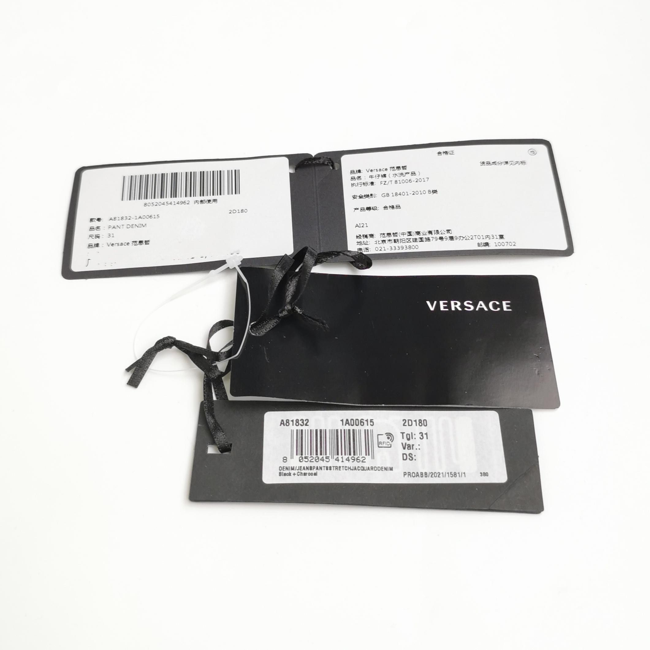 Versace Versace All-over Logo Jacquard Denim Jeans 31 Size US 31 - 5 Thumbnail