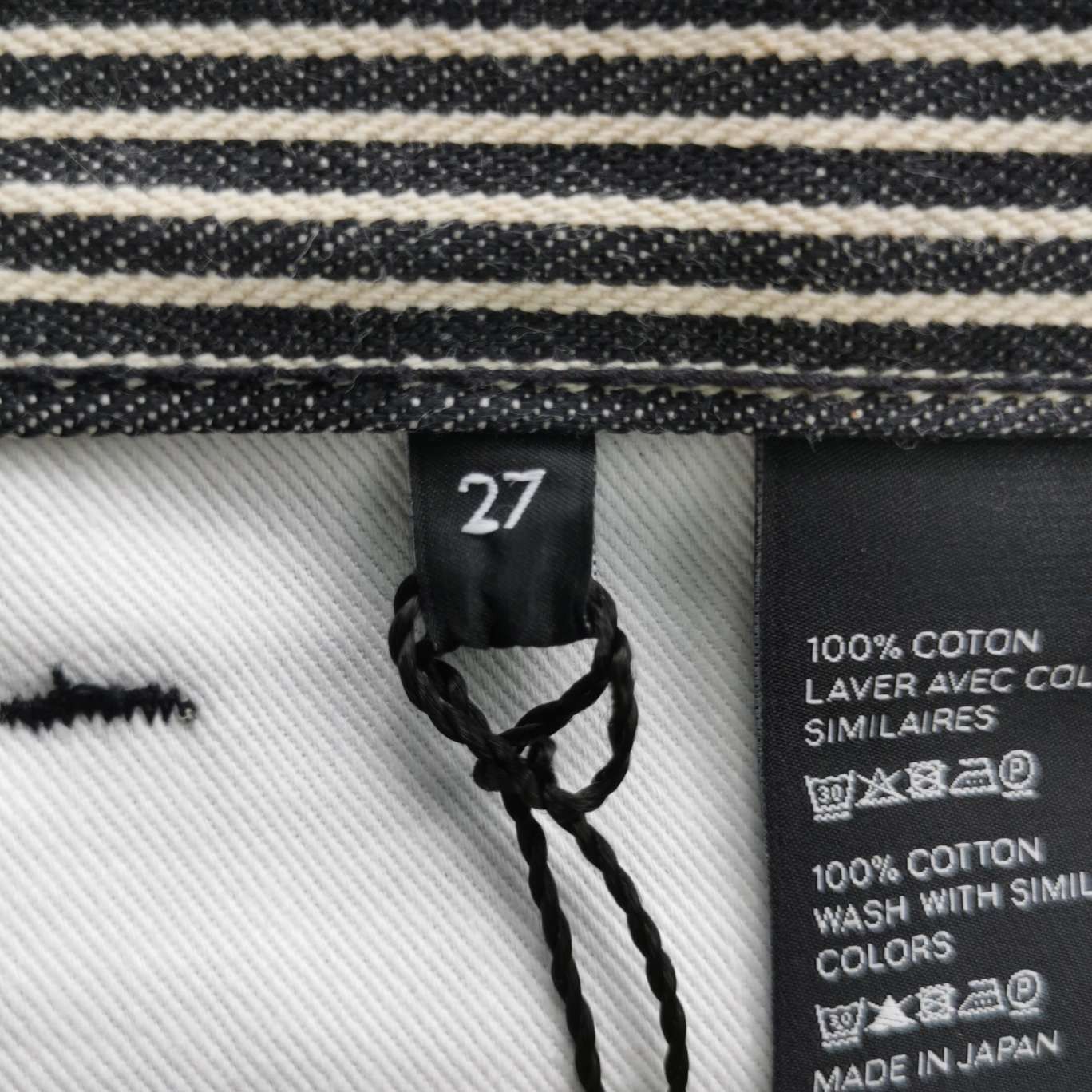 Celine Celine Striped Cotton Jeans Size 27 Size 27" / US 4 / IT 40 - 7 Thumbnail