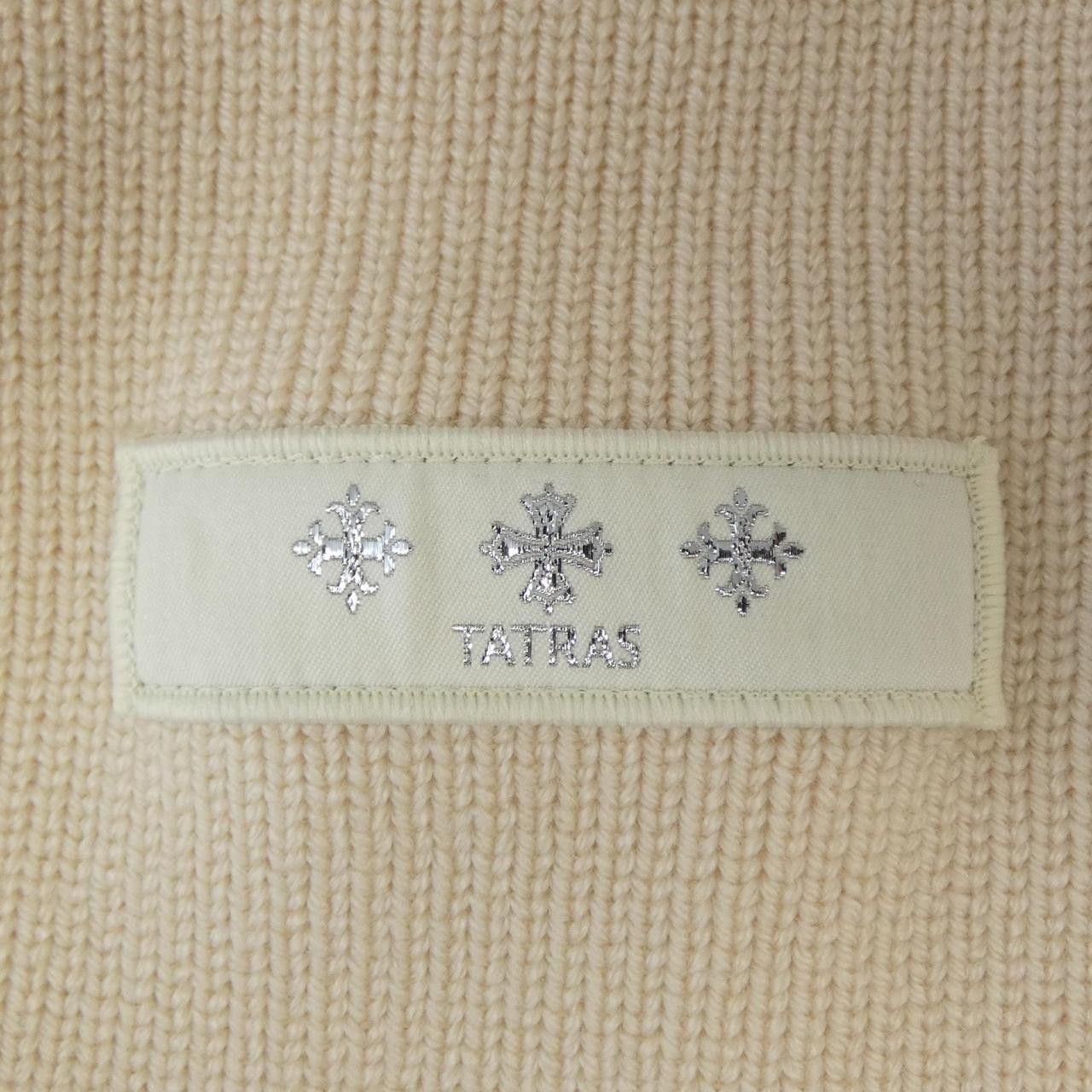 Other Other TATRAS Down Jacket Textile Outerwear MTAT24A4928-D DUTY FREE for USA Size ONE SIZE - 8 Thumbnail