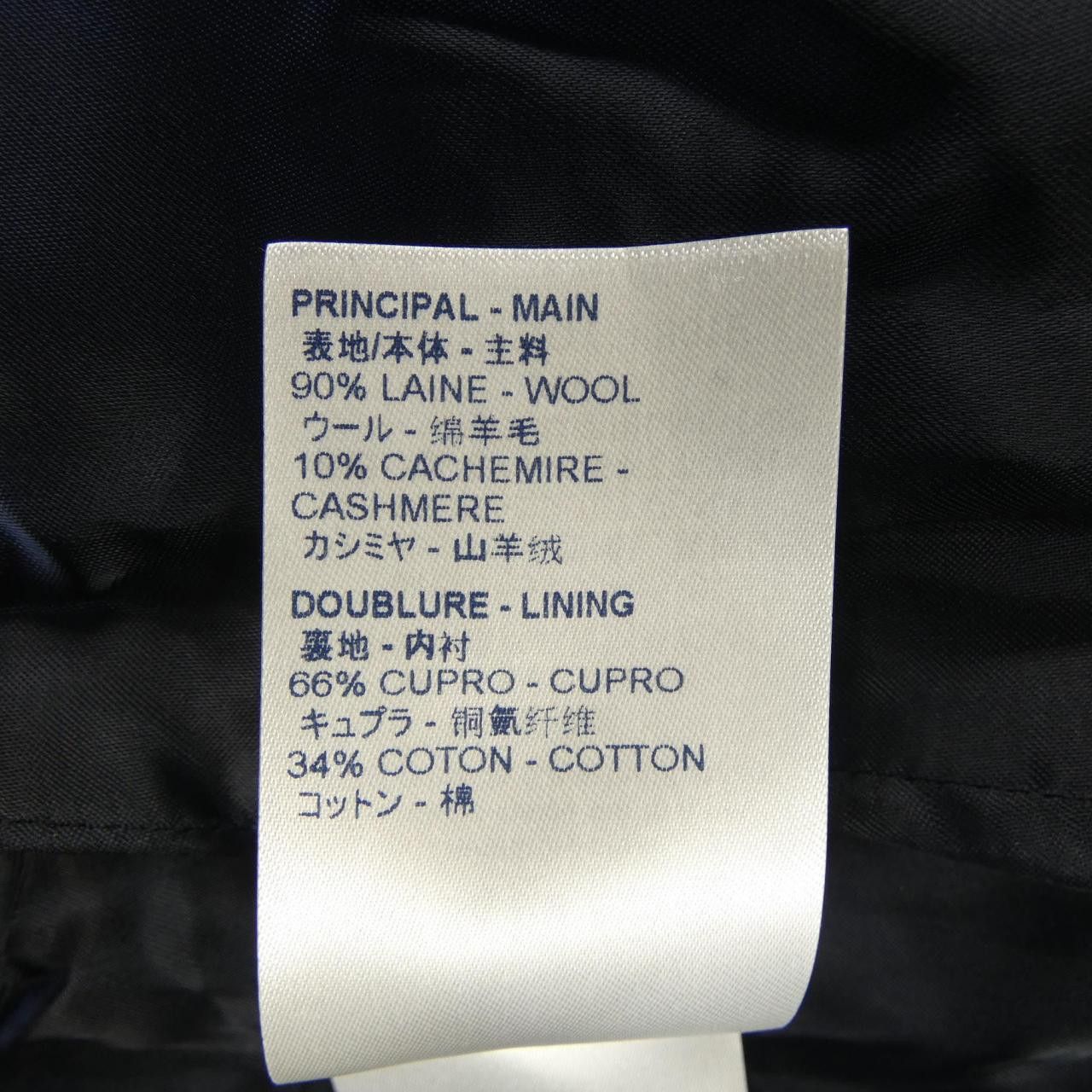 Louis Vuitton Louis Vuitton Louis Vuitton Archive Pocket Cashmere Blend Jacket Textile Outerwear HIB01ENQY DUTY FREE for USA Size ONE SIZE - 3 Thumbnail