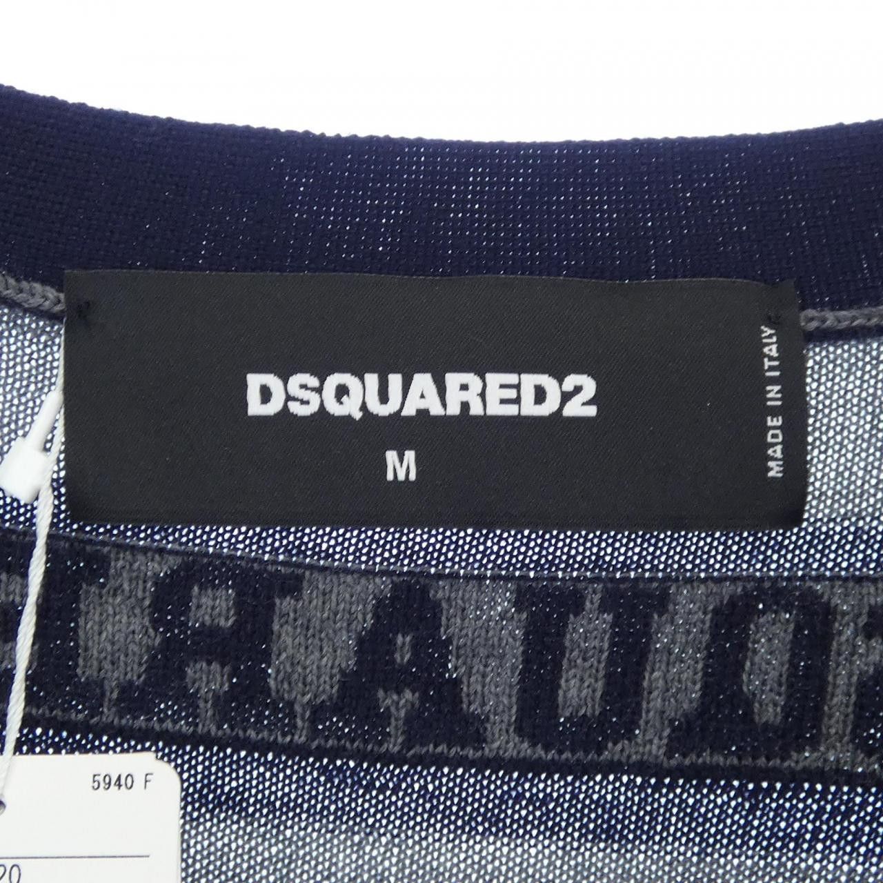 Dsquared2 Dsquared2 Dsquared2 Wool Cardigan Textile Tops S74HA1120 DUTY FREE for USA Size ONE SIZE - 4 Thumbnail