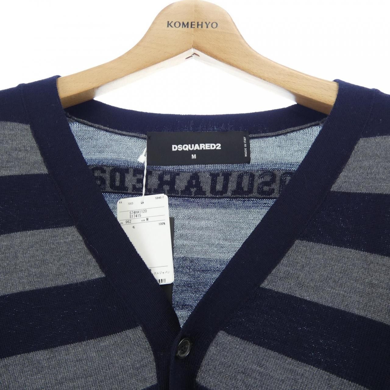 Dsquared2 Dsquared2 Dsquared2 Wool Cardigan Textile Tops S74HA1120 DUTY FREE for USA Size ONE SIZE - 5 Thumbnail