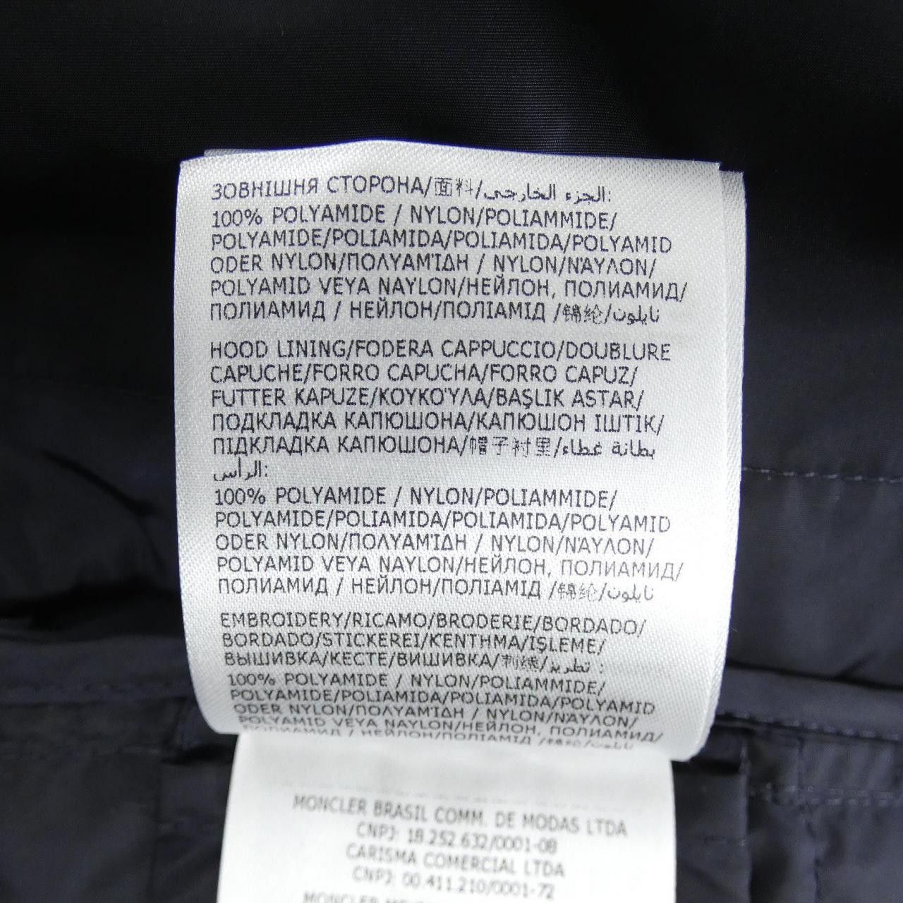 Moncler Moncler Moncler VEIRADE Wool Blend Coat Textile Outerwear VEIRADE DUTY FREE for USA Size ONE SIZE - 3 Thumbnail