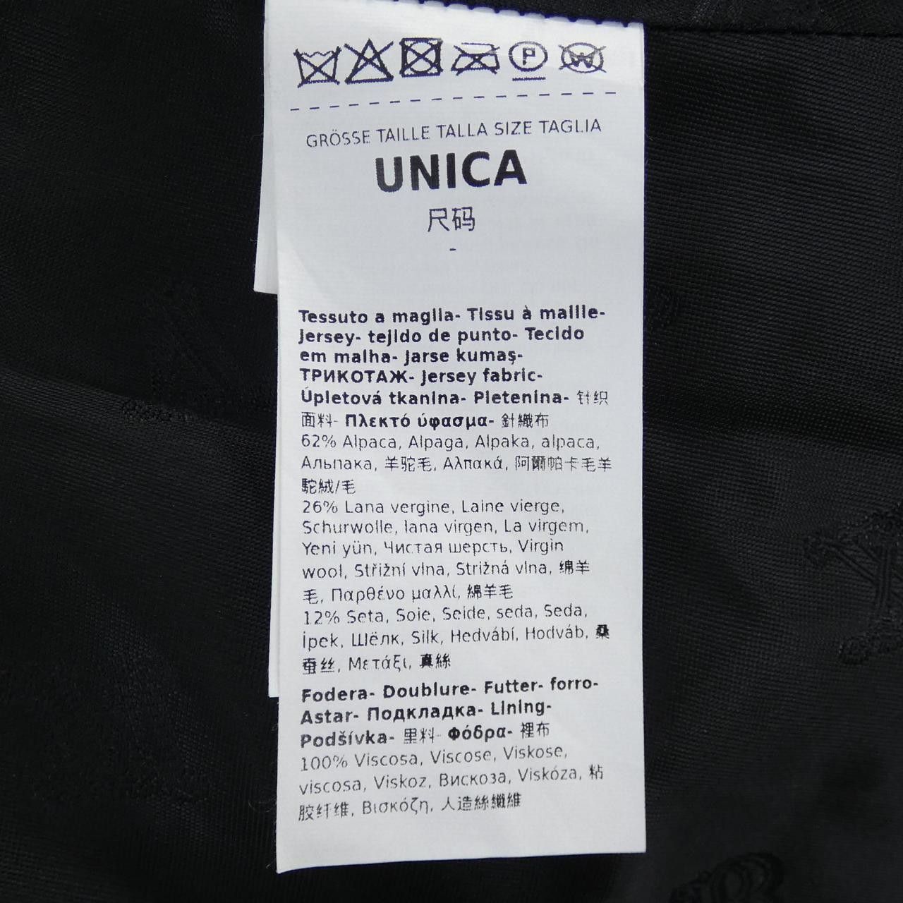 Max Mara Max Mara Max Mara TEBE1 Teddy Bear alpaca wool silk cape Textile Outerwear TEBE1 DUTY FREE for USA Size ONE SIZE - 3 Thumbnail