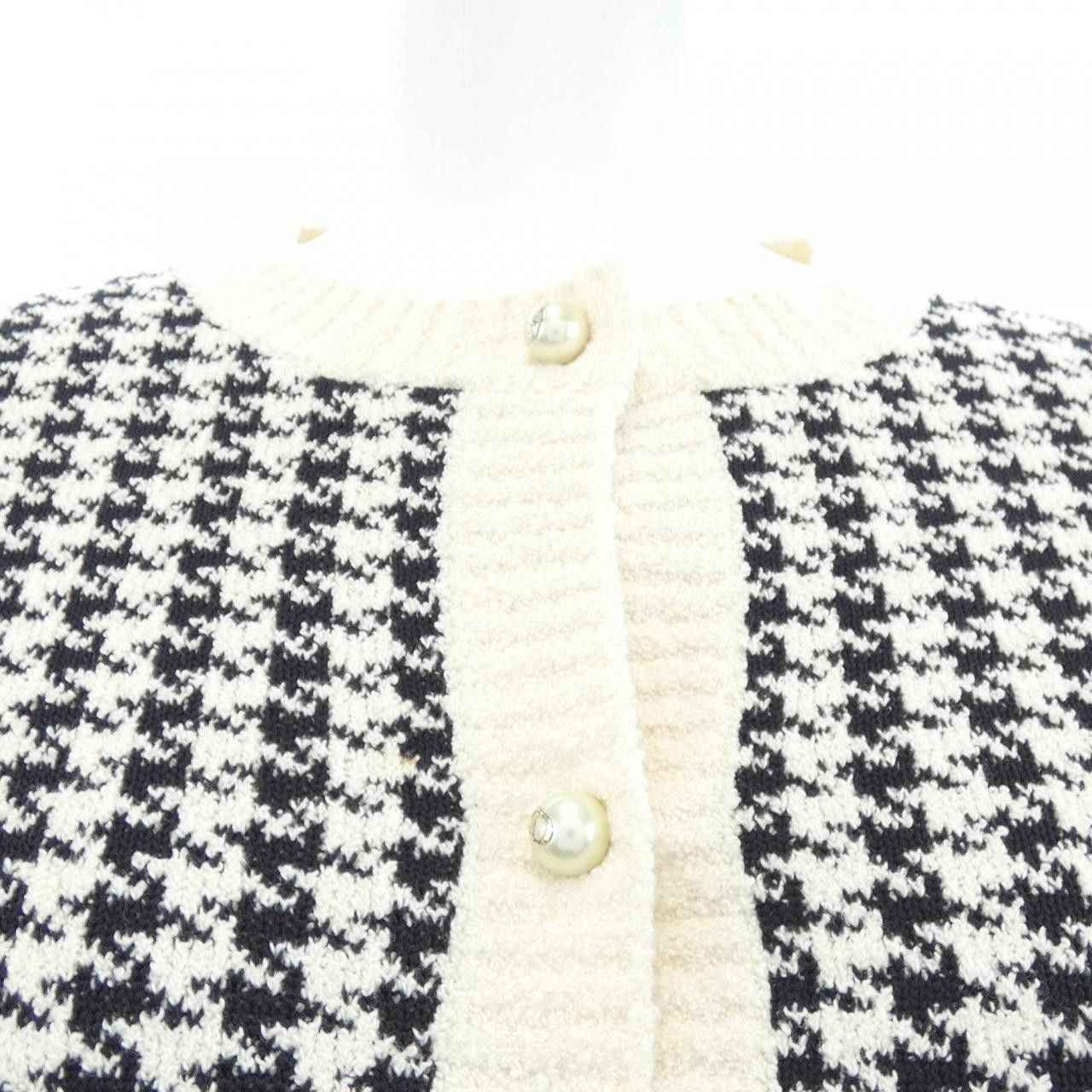 Dior Dior Christian Dior Dior Tribales Cardigan Textile Tops 354W05AM324 DUTY FREE for USA Size ONE SIZE - 5 Thumbnail