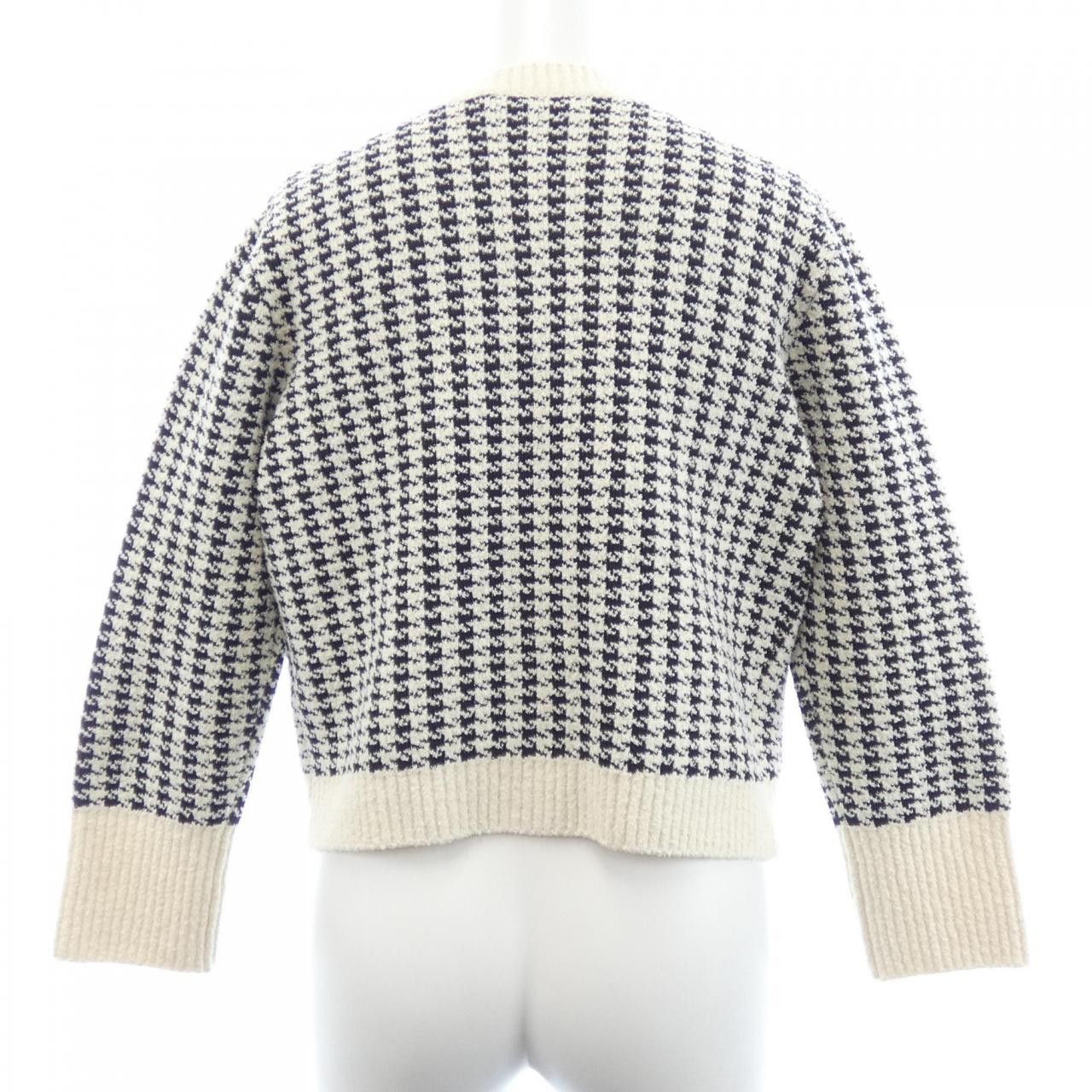 Dior Dior Christian Dior Dior Tribales Cardigan Textile Tops 354W05AM324 DUTY FREE for USA Size ONE SIZE - 2 Thumbnail