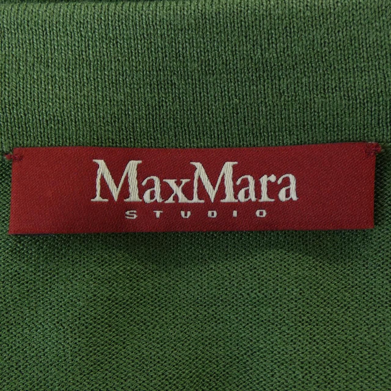 Max Mara Max Mara Max Mara STUDIO Cardigan Textile Tops DUTY FREE for USA Size ONE SIZE - 4 Thumbnail