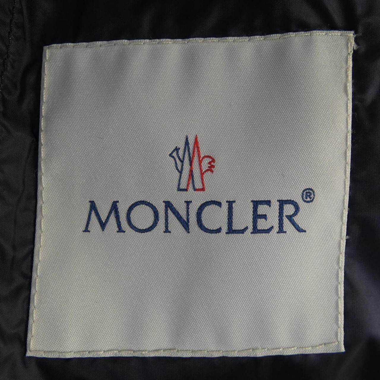 Moncler Moncler Moncler DRAGONNET Down Coat Textile Outerwear DRAGONNET DUTY FREE for USA Size ONE SIZE - 6 Thumbnail